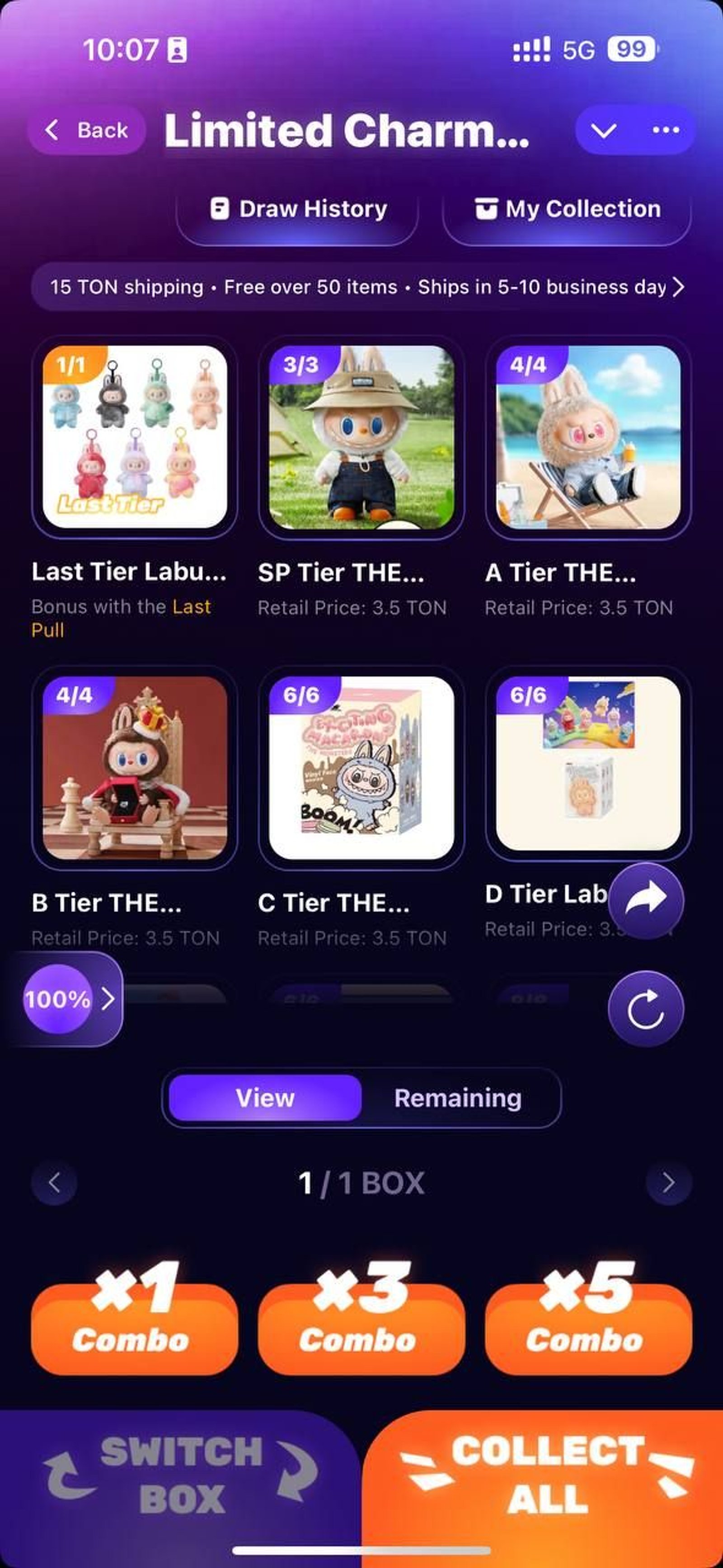 MoMaru Box Telegram Screenshot 2