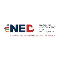 NED Logo Telegram