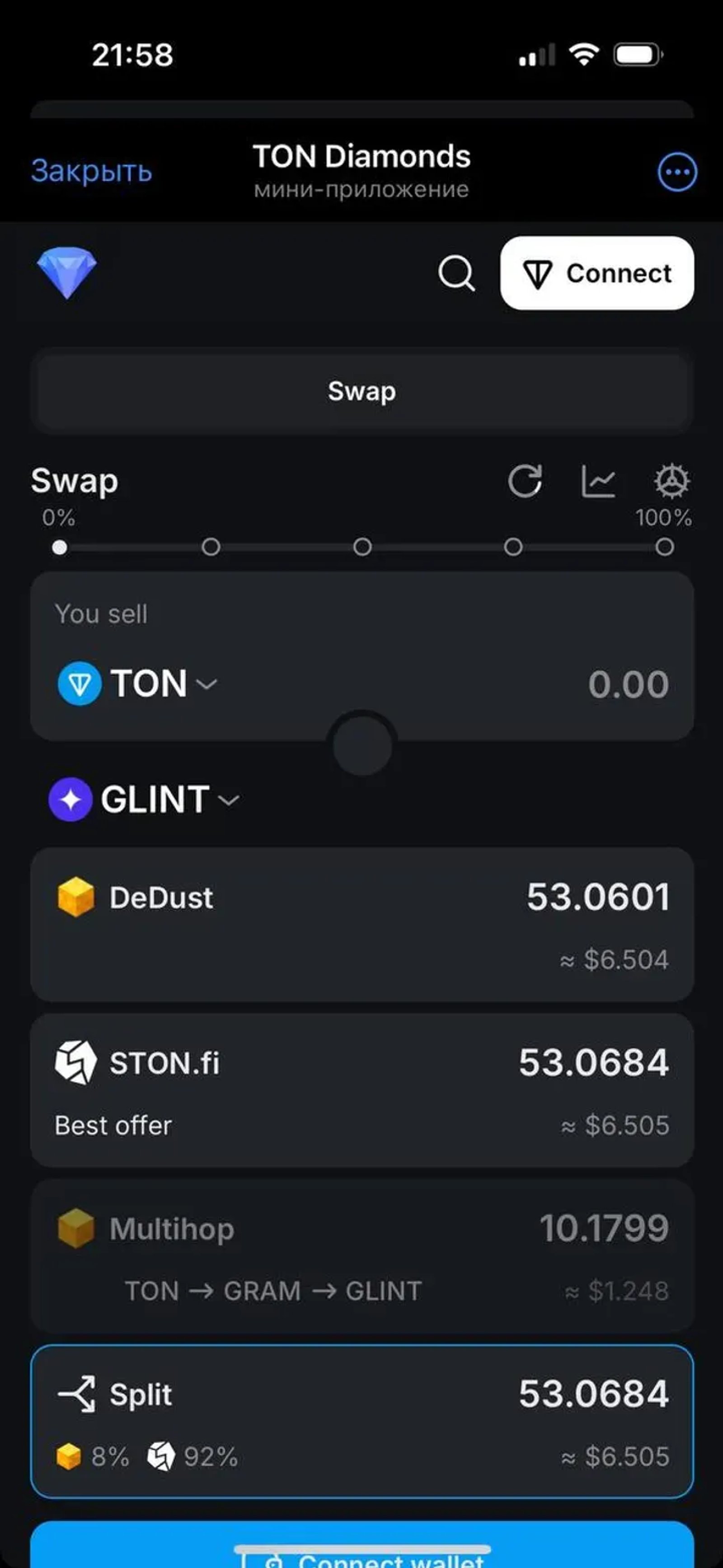 TON Diamonds в Телеграм — скриншот 3