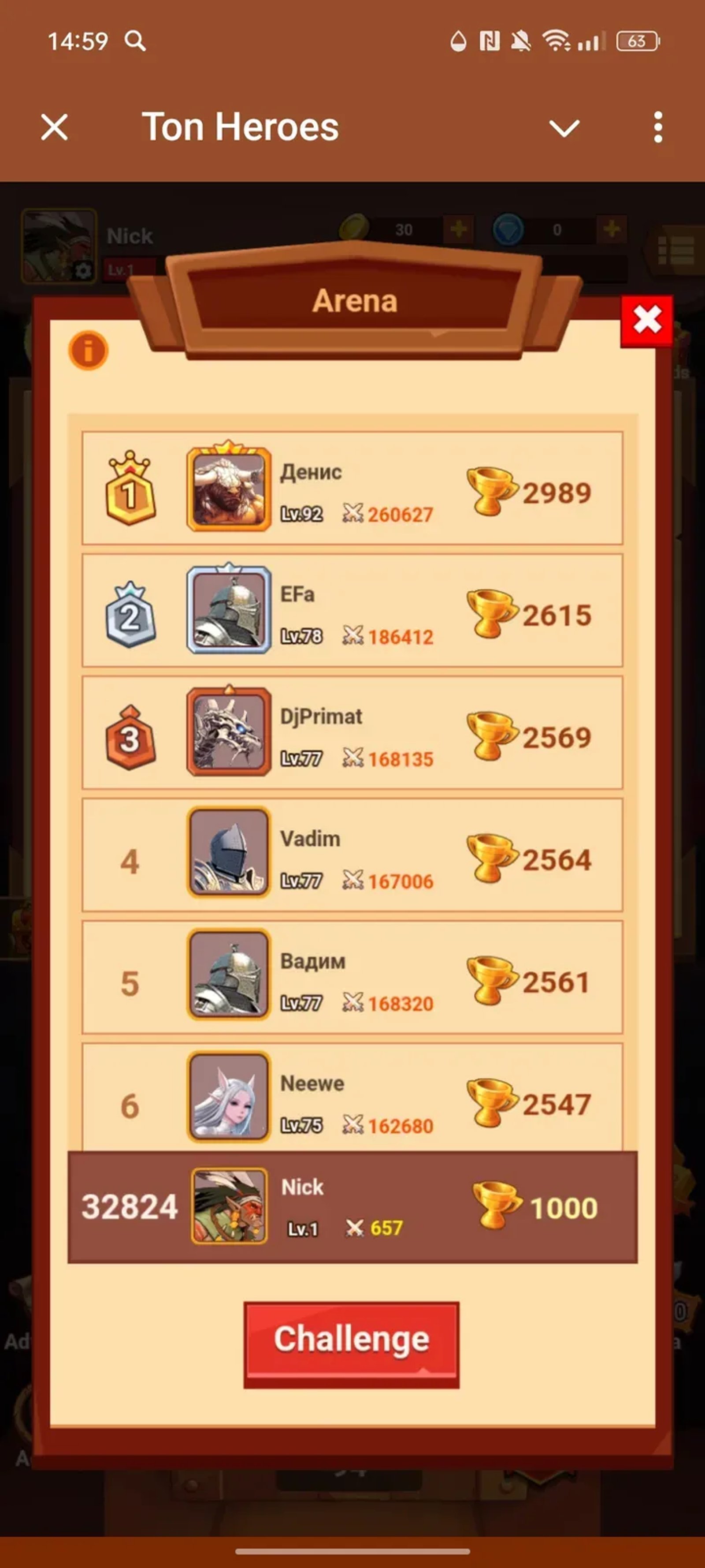 Ton Heroes Telegram Screenshot 4