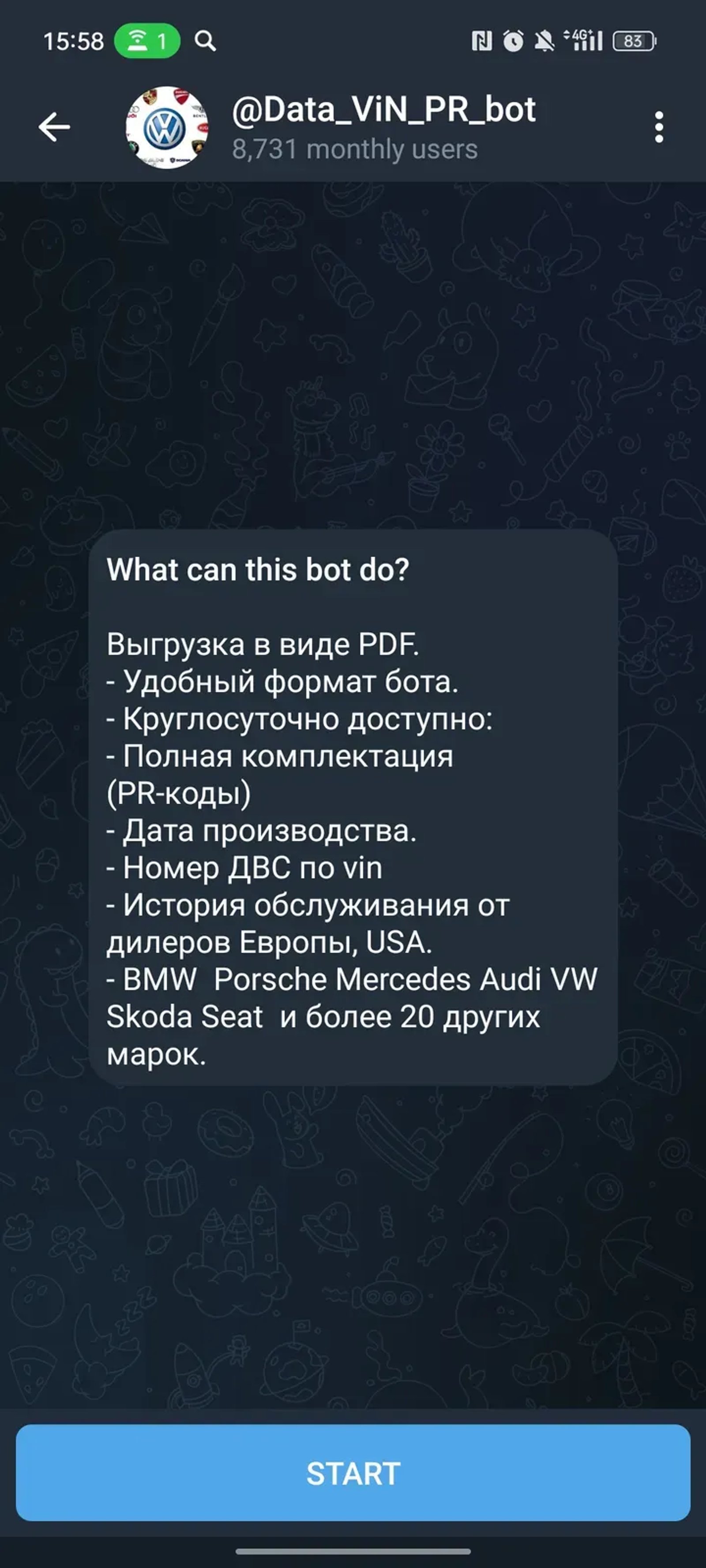@Data_ViN_PR_bot в Телеграм — скриншот 1