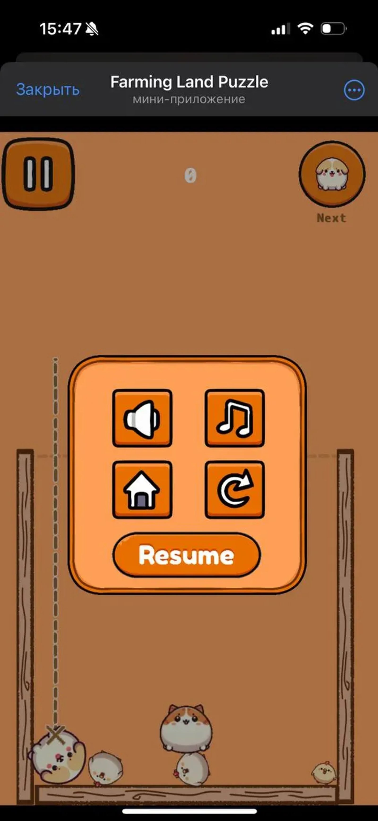 Farming Land Puzzle в Телеграм — скриншот 1