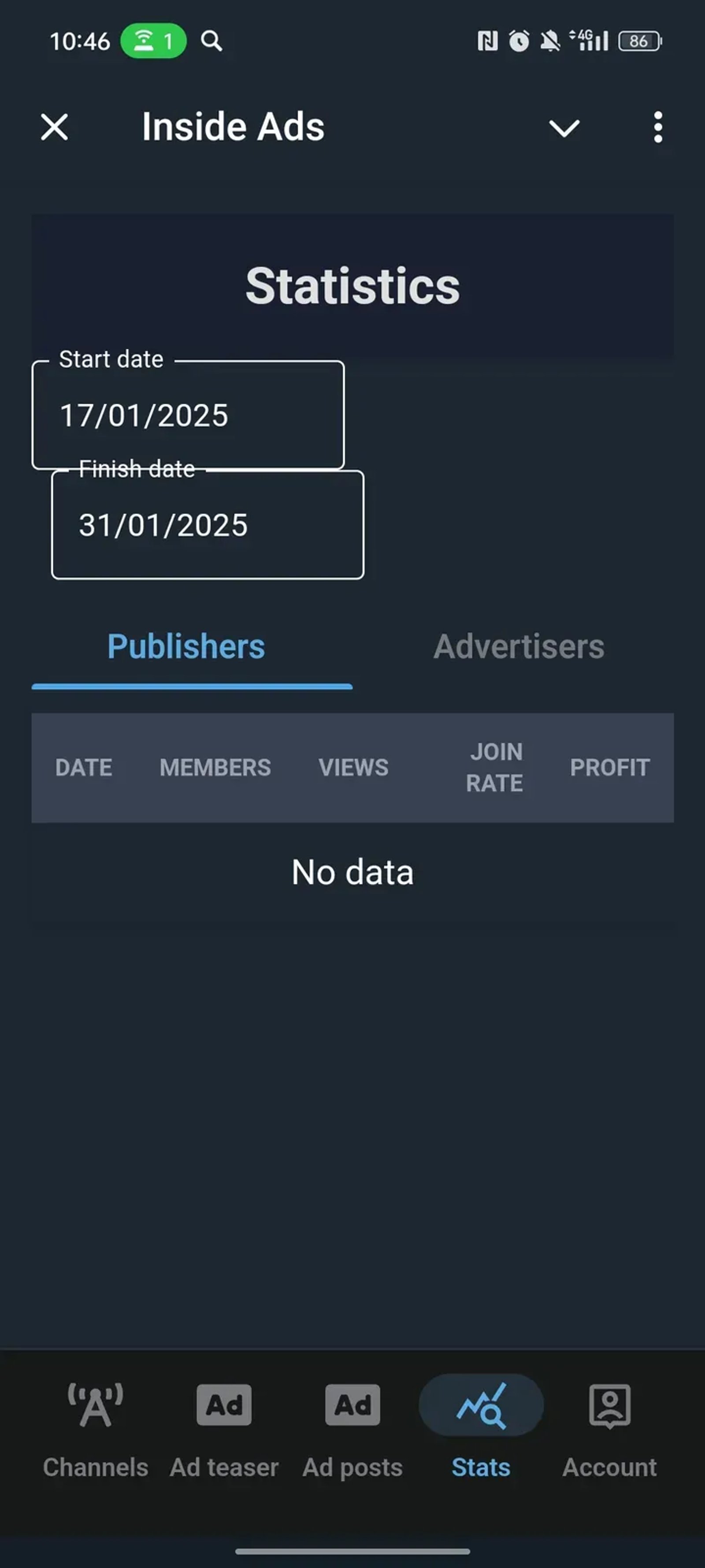 Inside Ads в Телеграм — скриншот 4