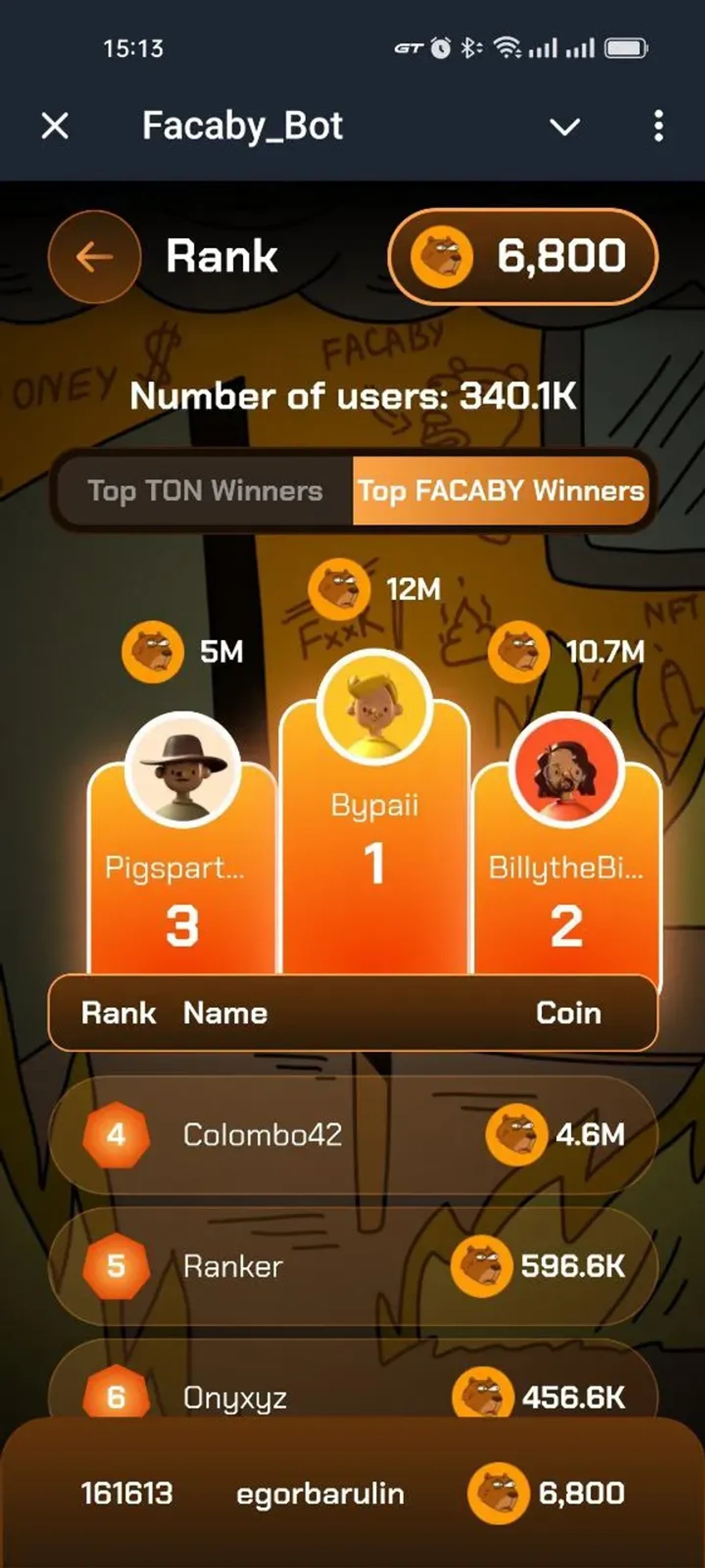 Facaby_Bot в Телеграм — скриншот 5