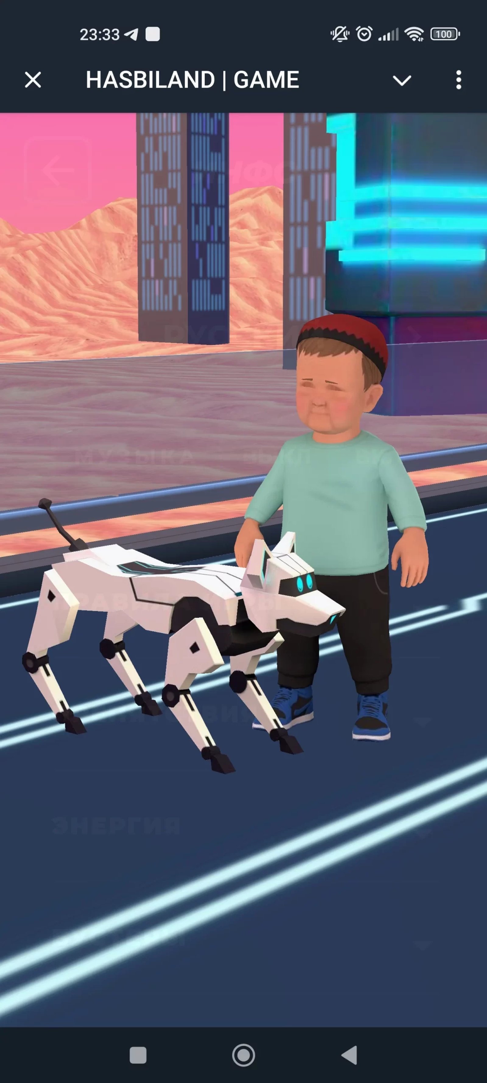 HASBi RUN Игра