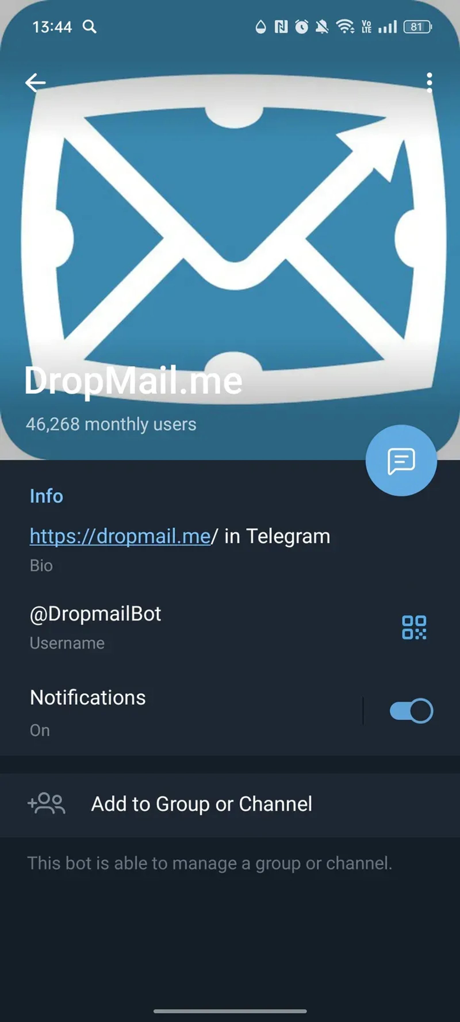 DropMail.me в Телеграм — скриншот 4