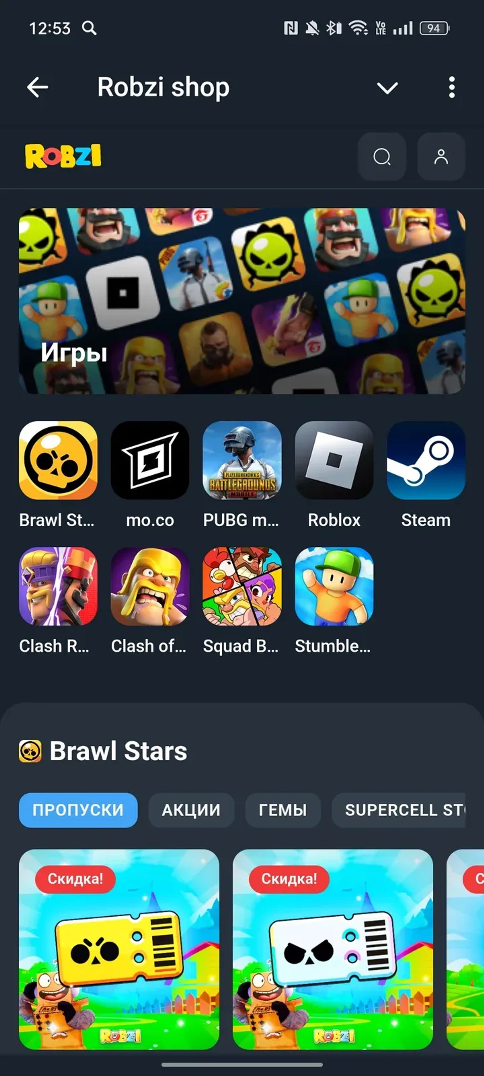 Robzi shop Telegram Screenshot 2