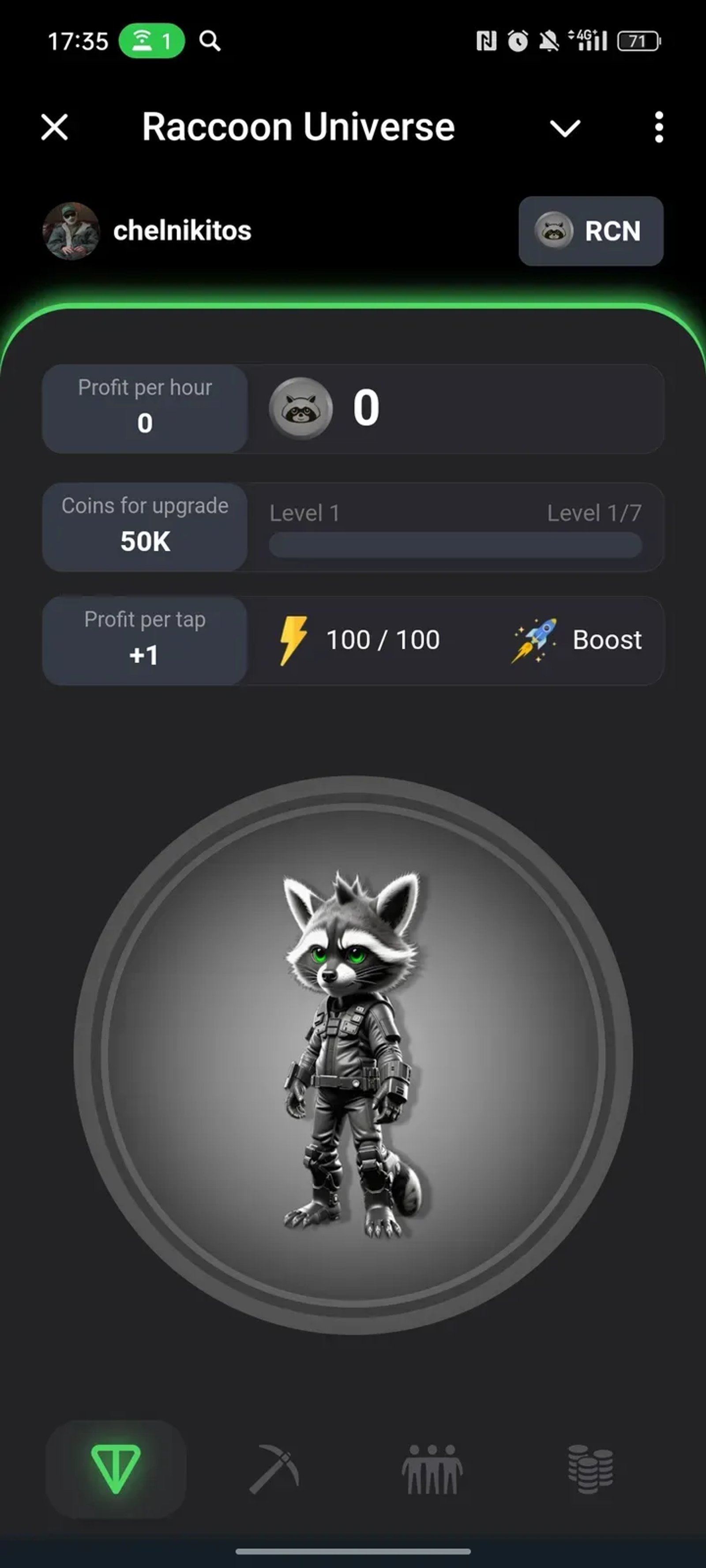 Raccoon Universe в Телеграм — скриншот 1