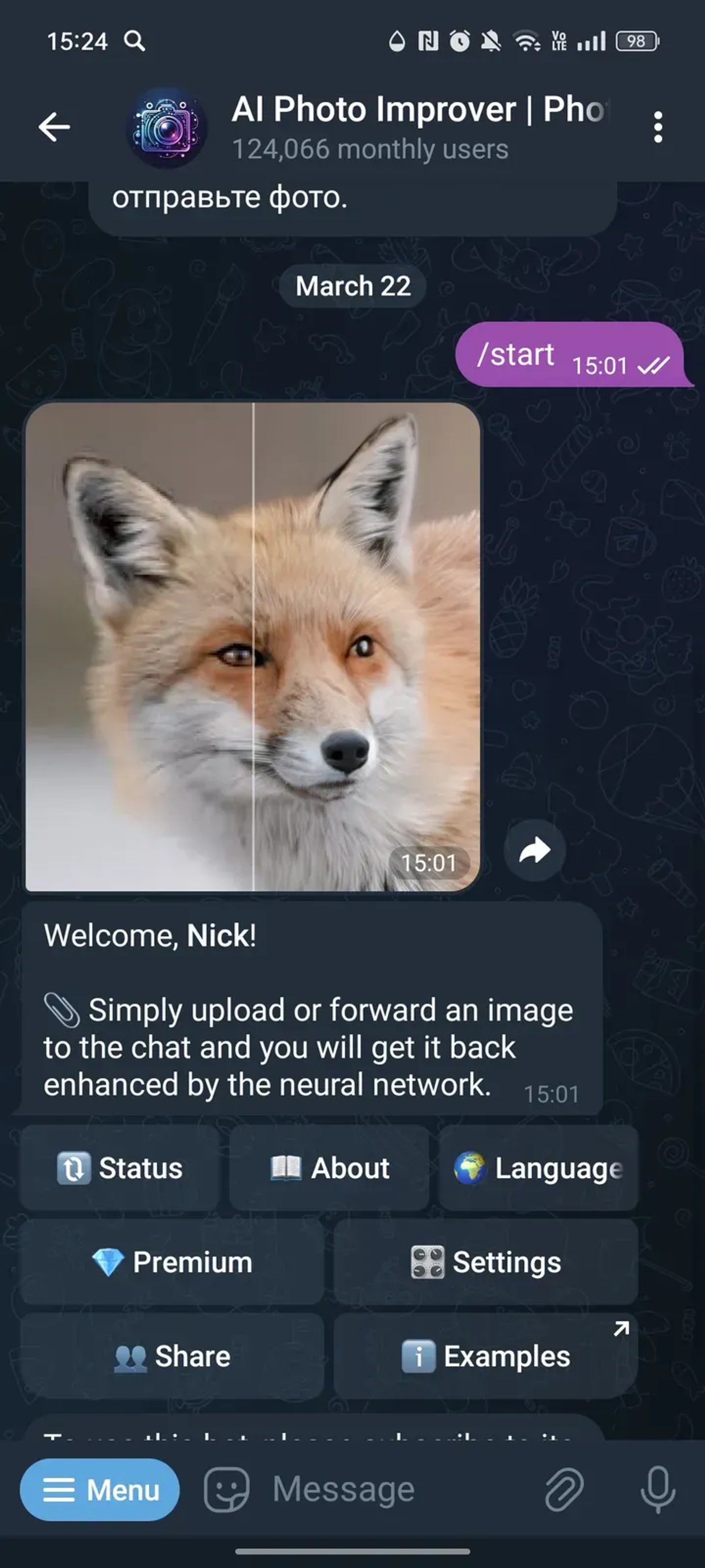 AI Photo Improver | PhotoFixerBot | Enhance & Upscale в Телеграм — скриншот 2