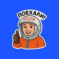 Стикерфейс Logo Telegram