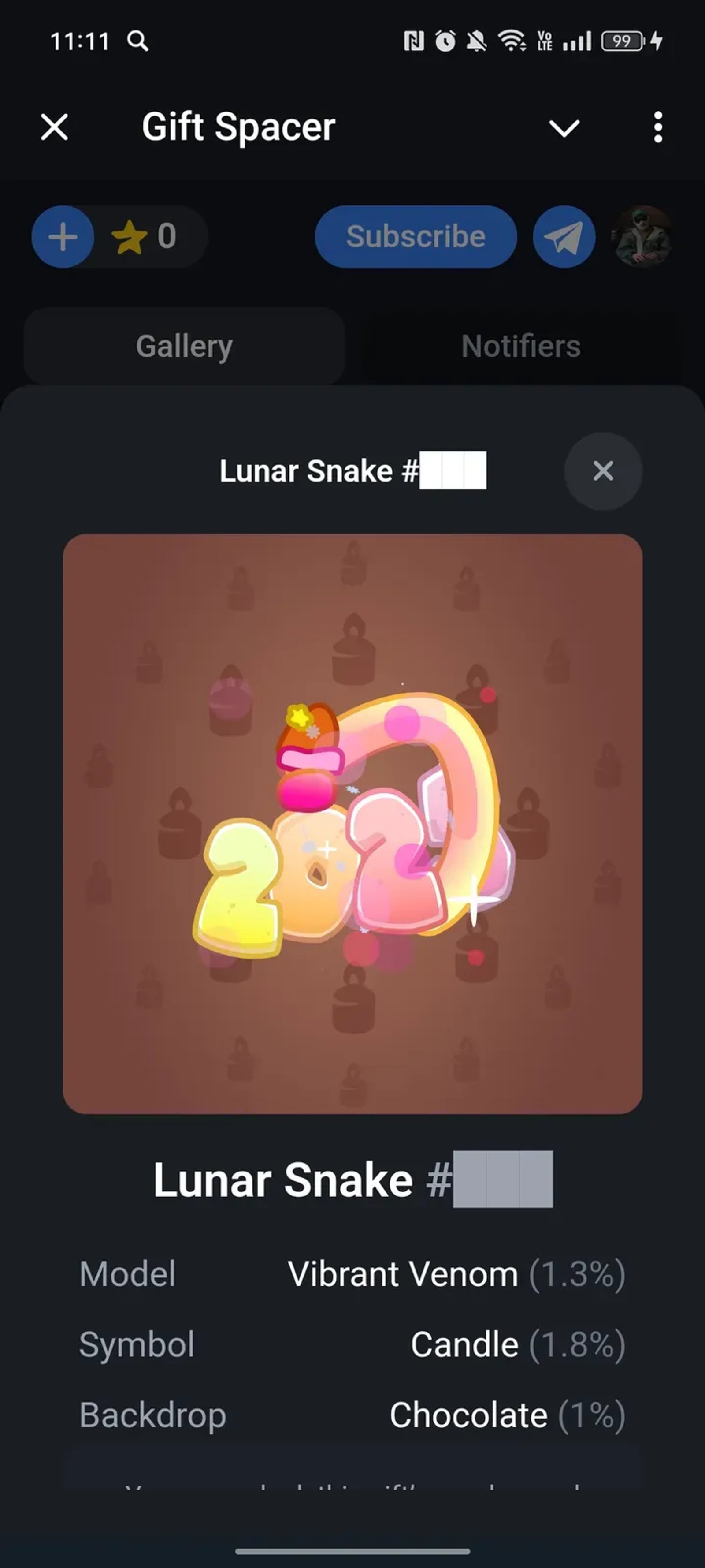 Gift Spacer в Телеграм — скриншот 3