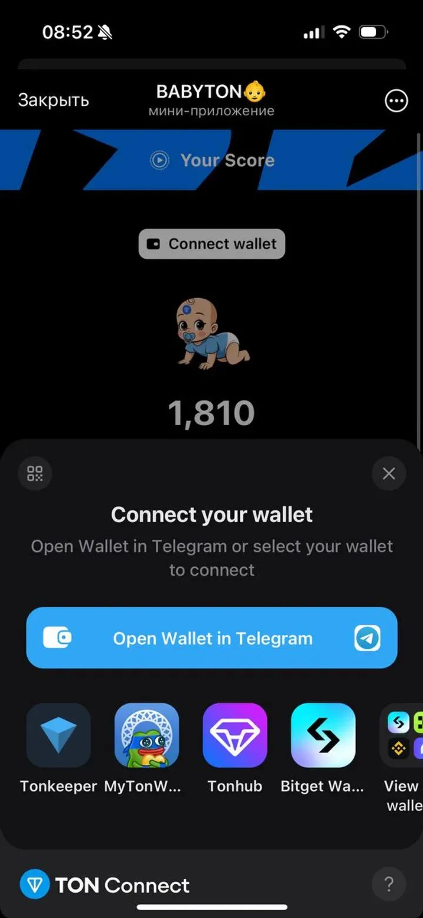BABYTON👶 Telegram Screenshot 1