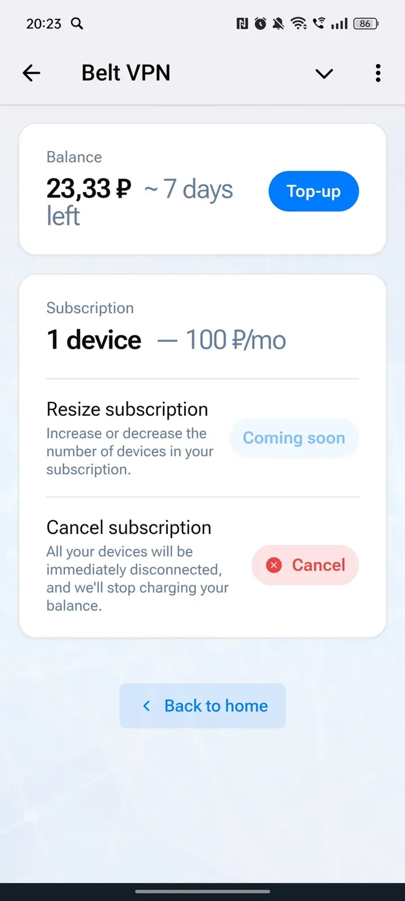 Belt VPN в Телеграм — скриншот 4