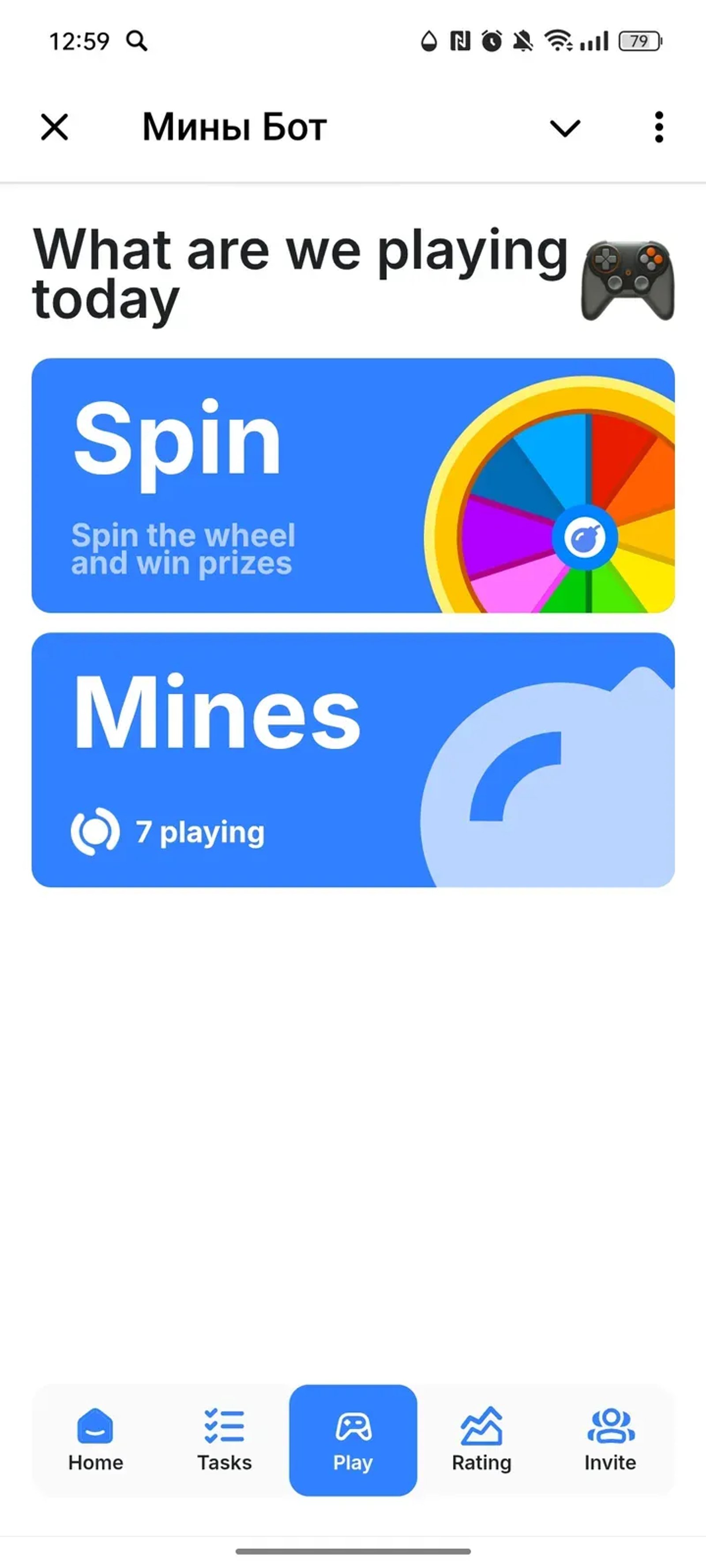 gminesbot Telegram Screenshot 2