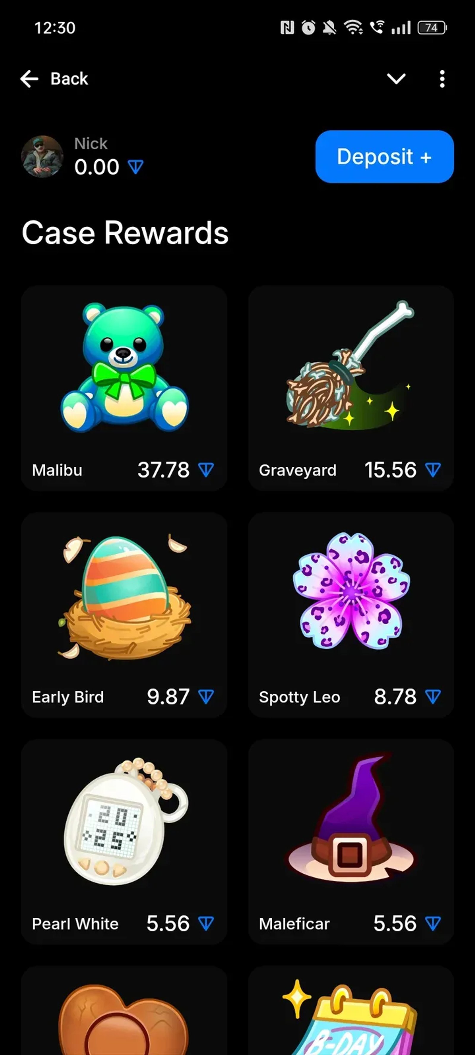 PepeCase в Телеграм — скриншот 3