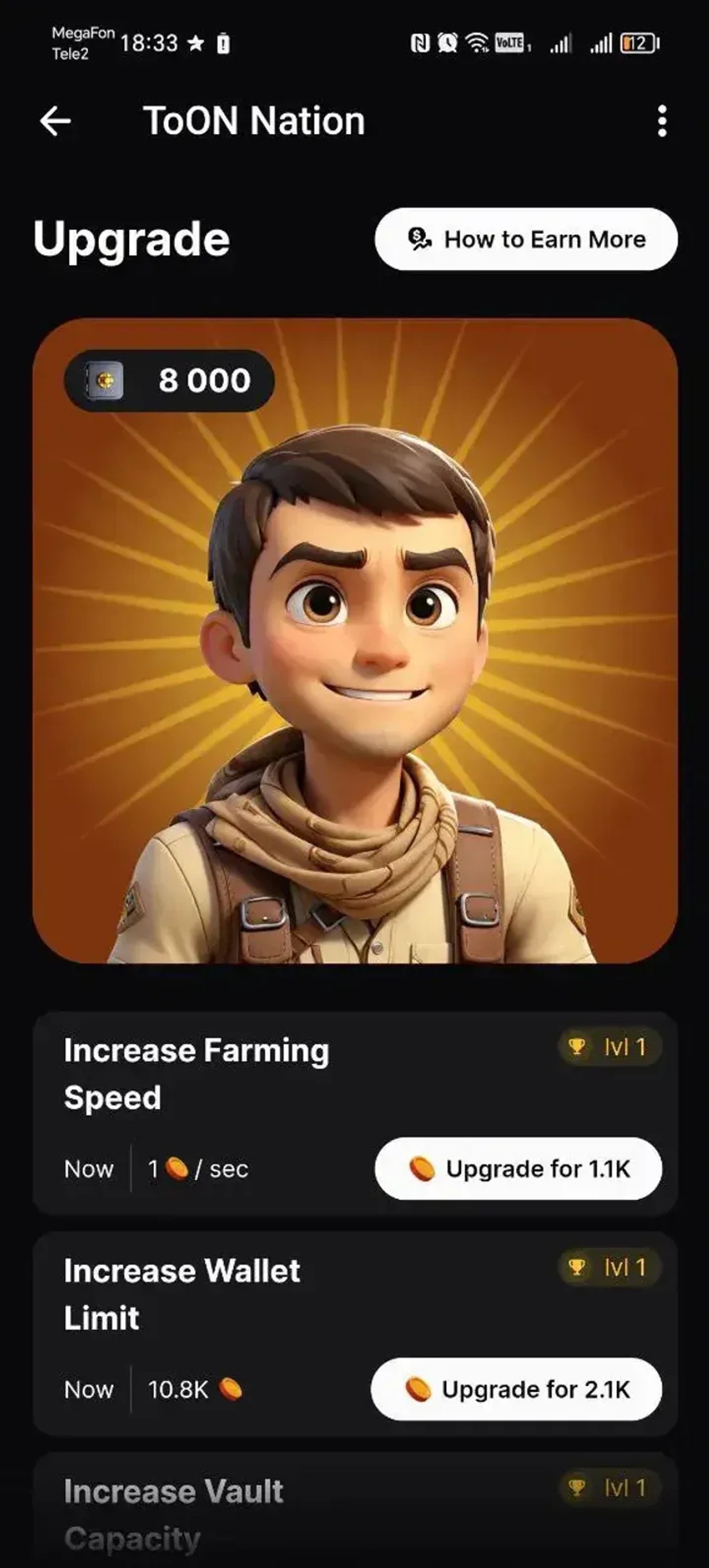 ToON Nation в Телеграм — скриншот 1