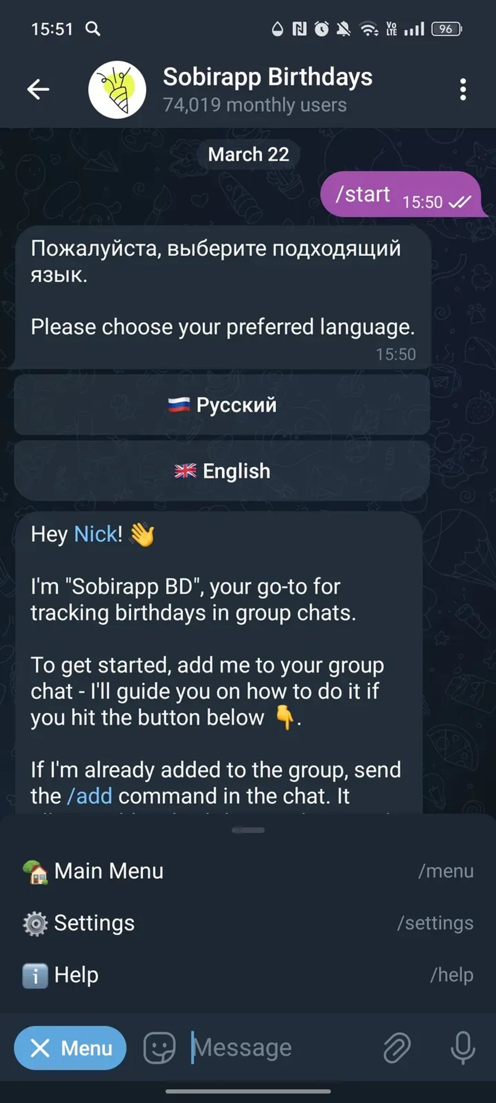 sobirapp_bot Telegram Screenshot 3