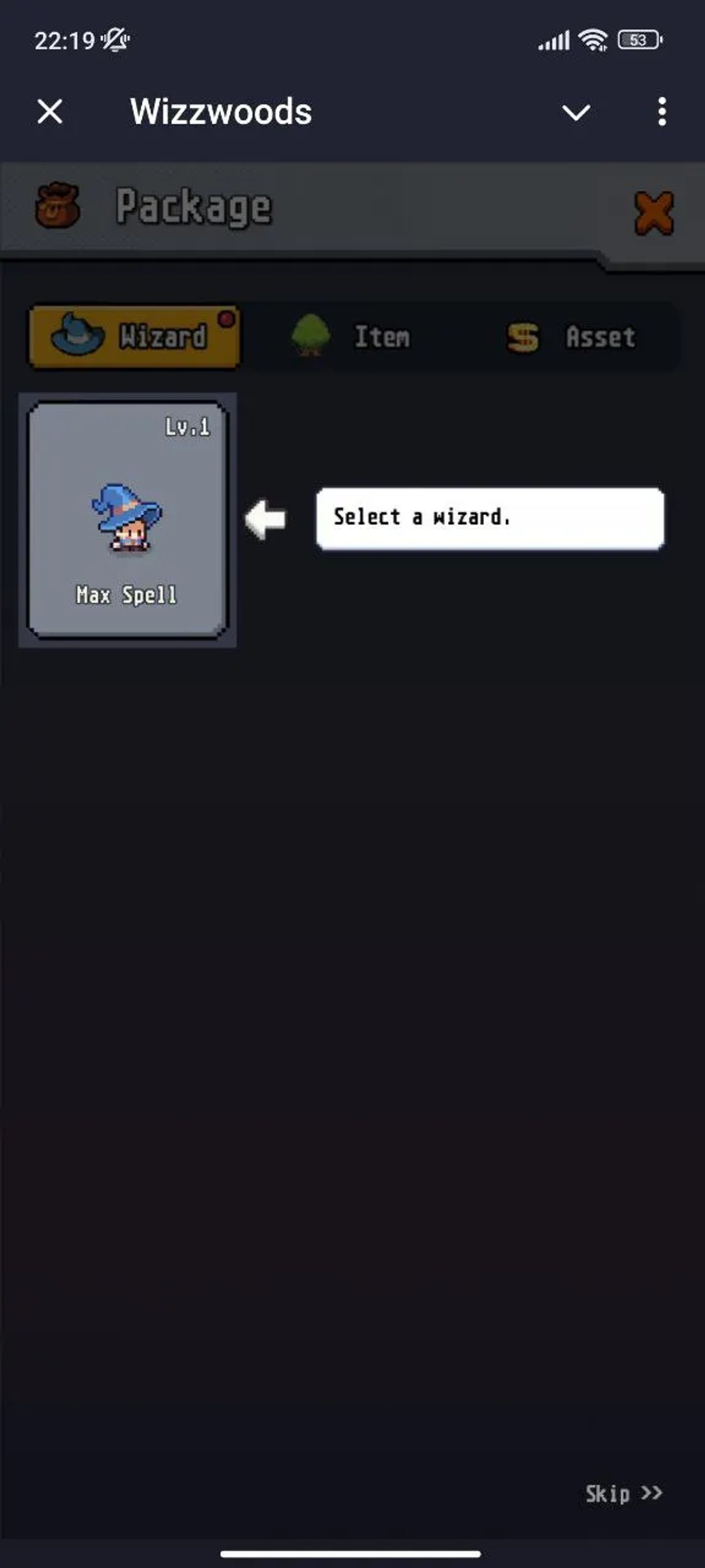 Wizzwoods Волшебник