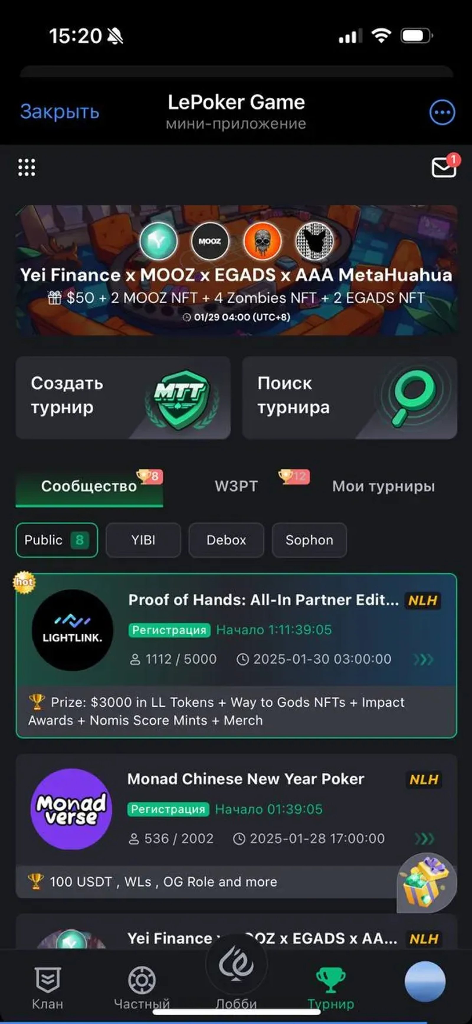 LePoker Game в Телеграм — скриншот 1