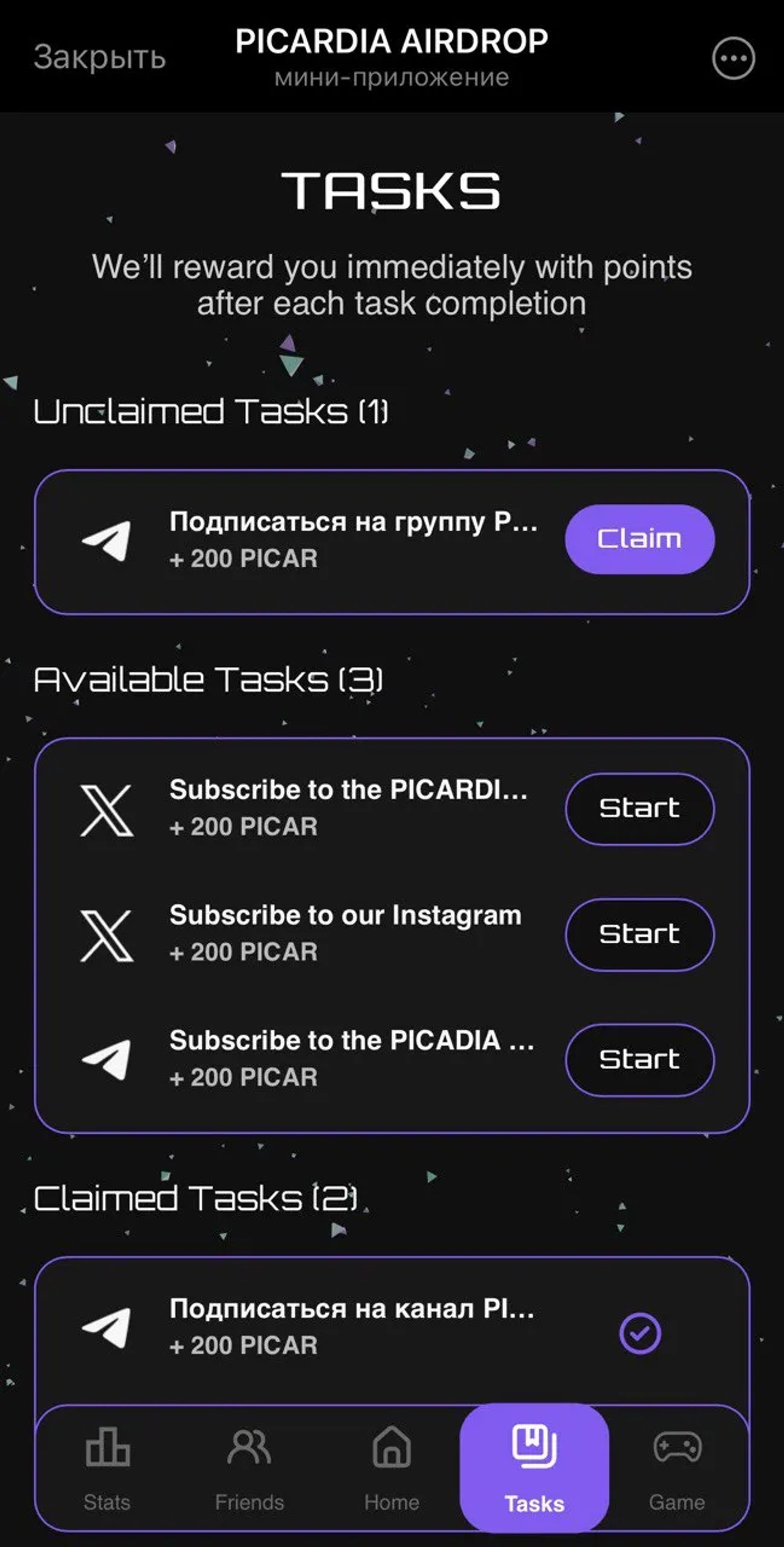 PICARDIA ECOSYSTEM Telegram Screenshot 5