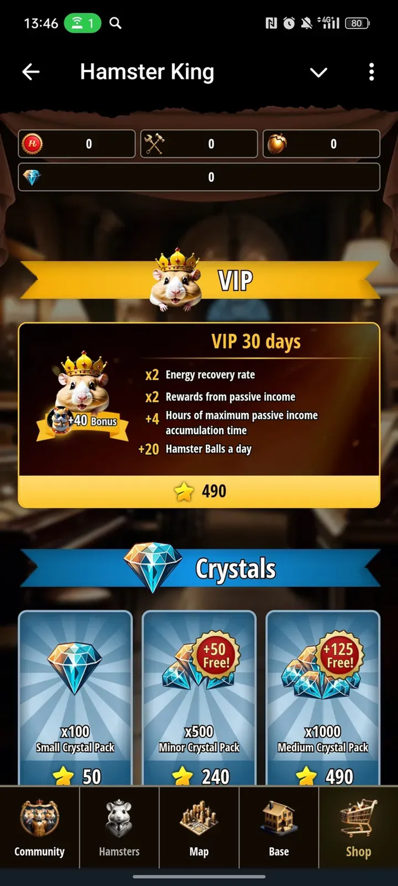 Hamster King в Телеграм — скриншот 4