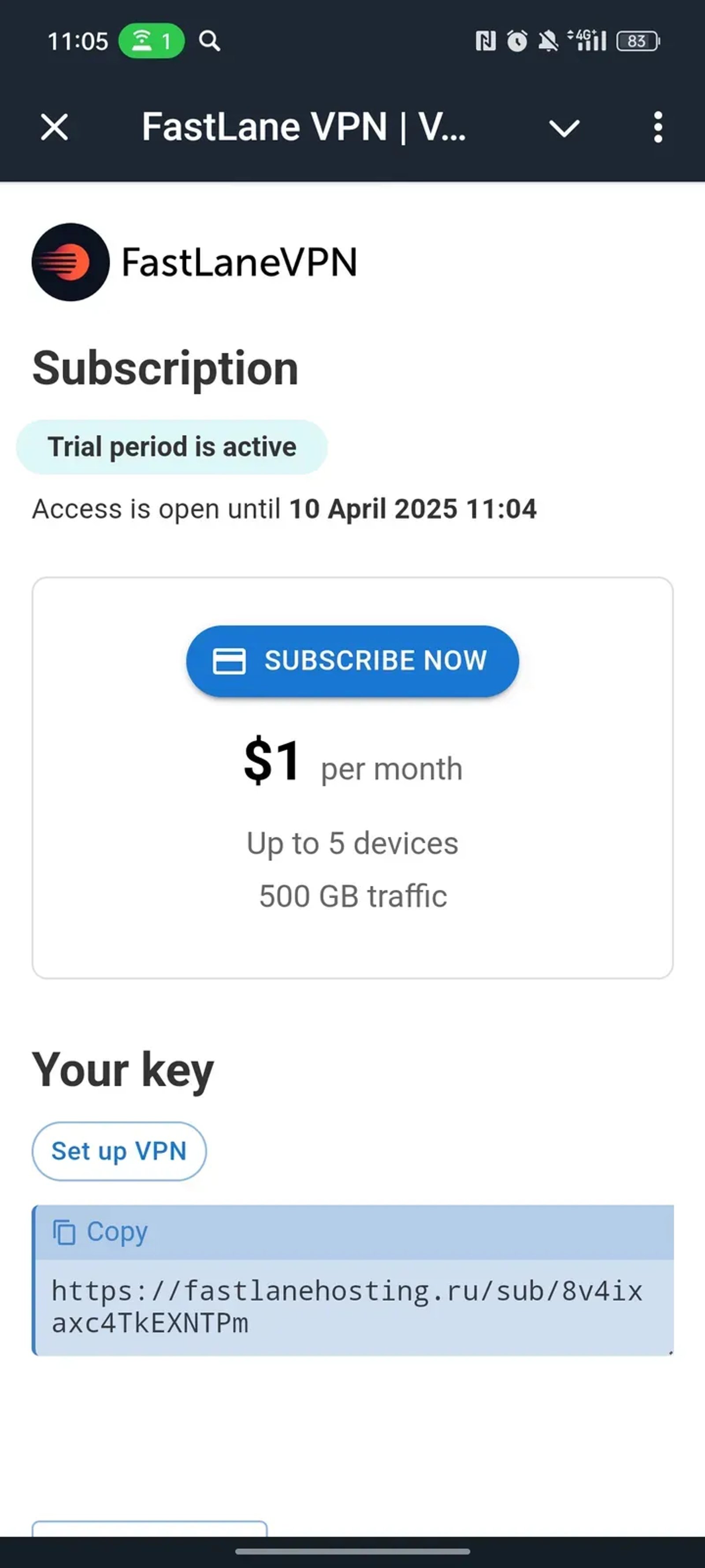 FastLane VPN | VLESS | v2RayTun в Телеграм — скриншот 1