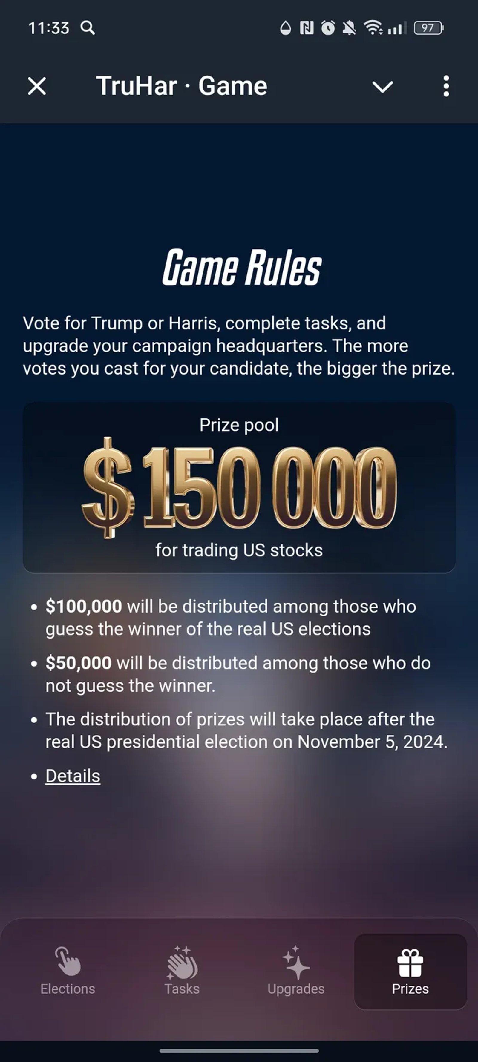 TruHar · Game в Телеграм — скриншот 4