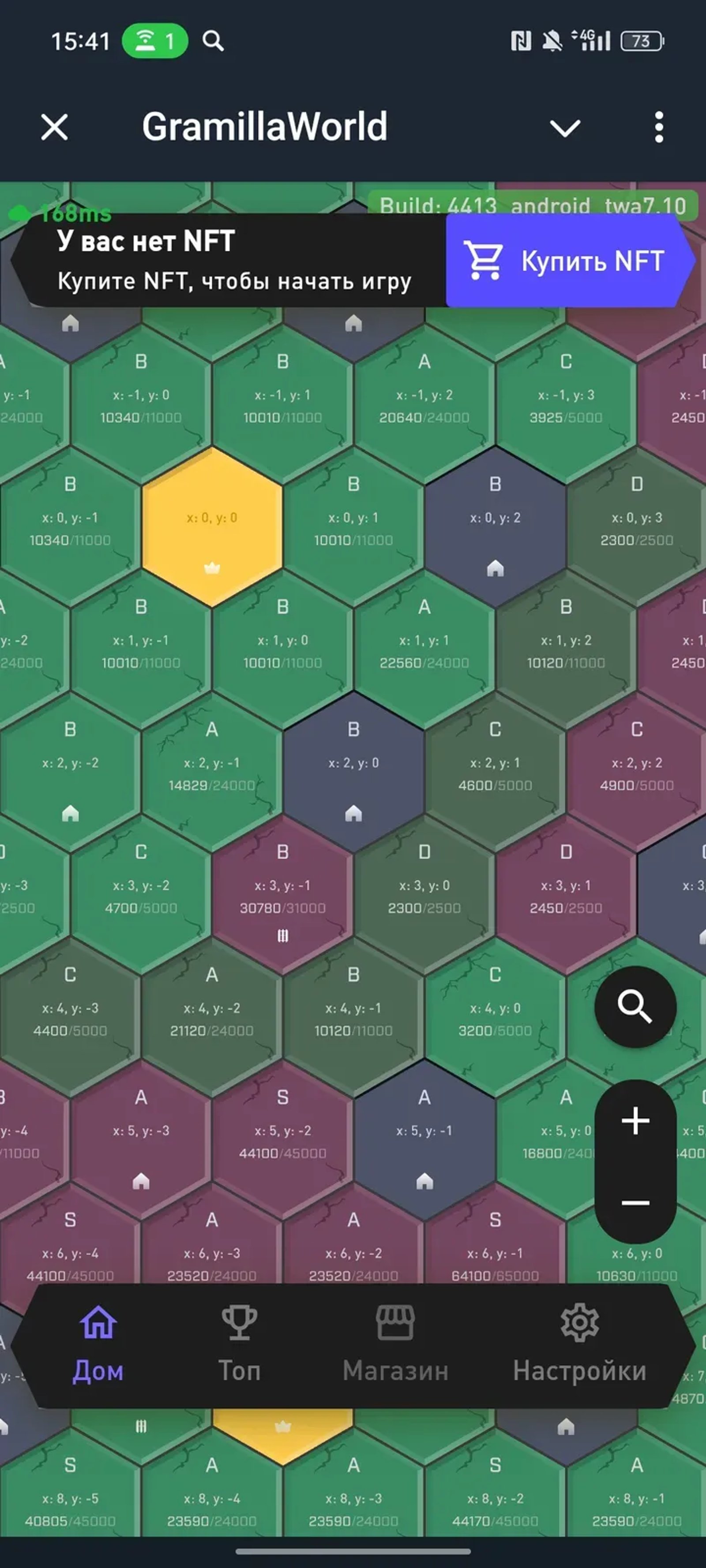 GramillaWorld в Телеграм — скриншот 1