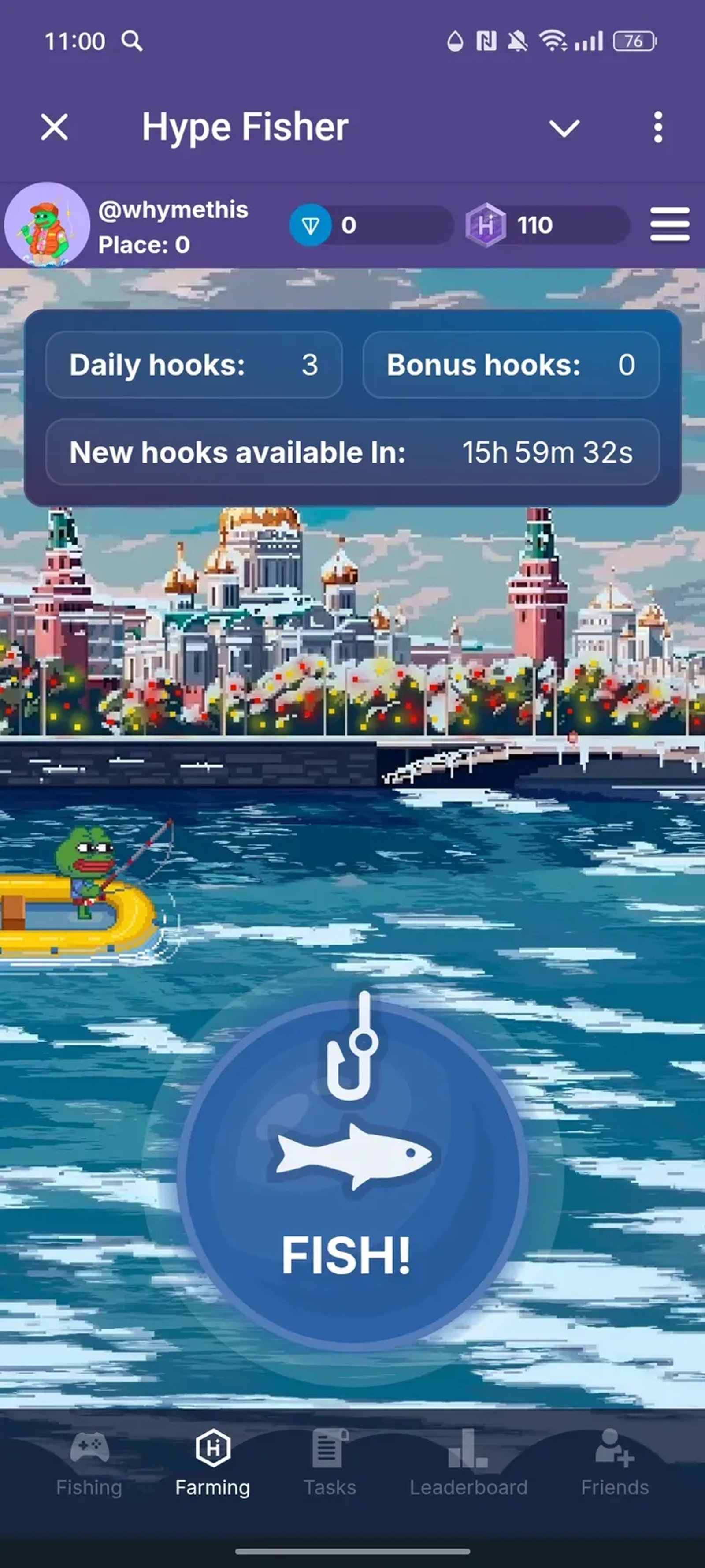 Hype Fisher в Телеграм — скриншот 2