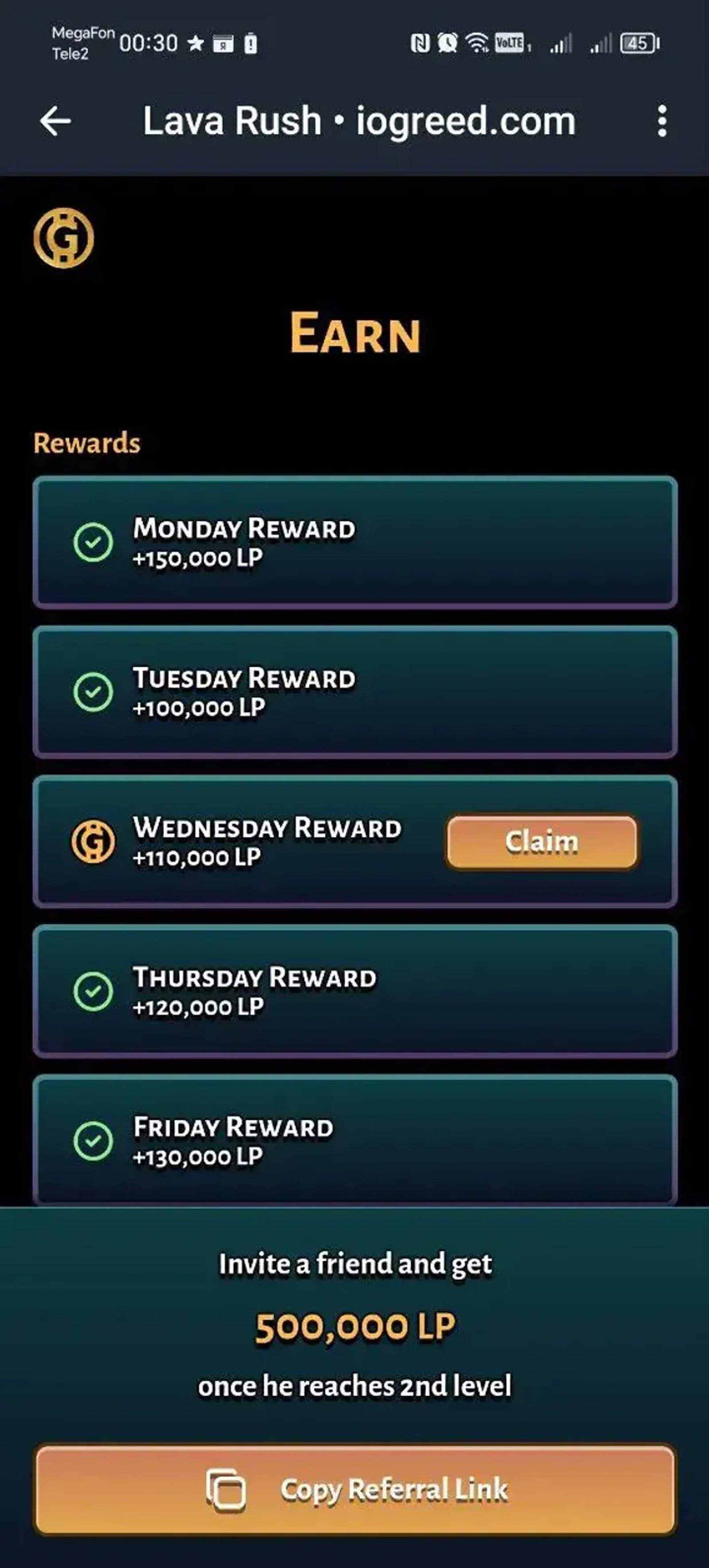 Lava Rush • iogreed.com в Телеграм — скриншот 4