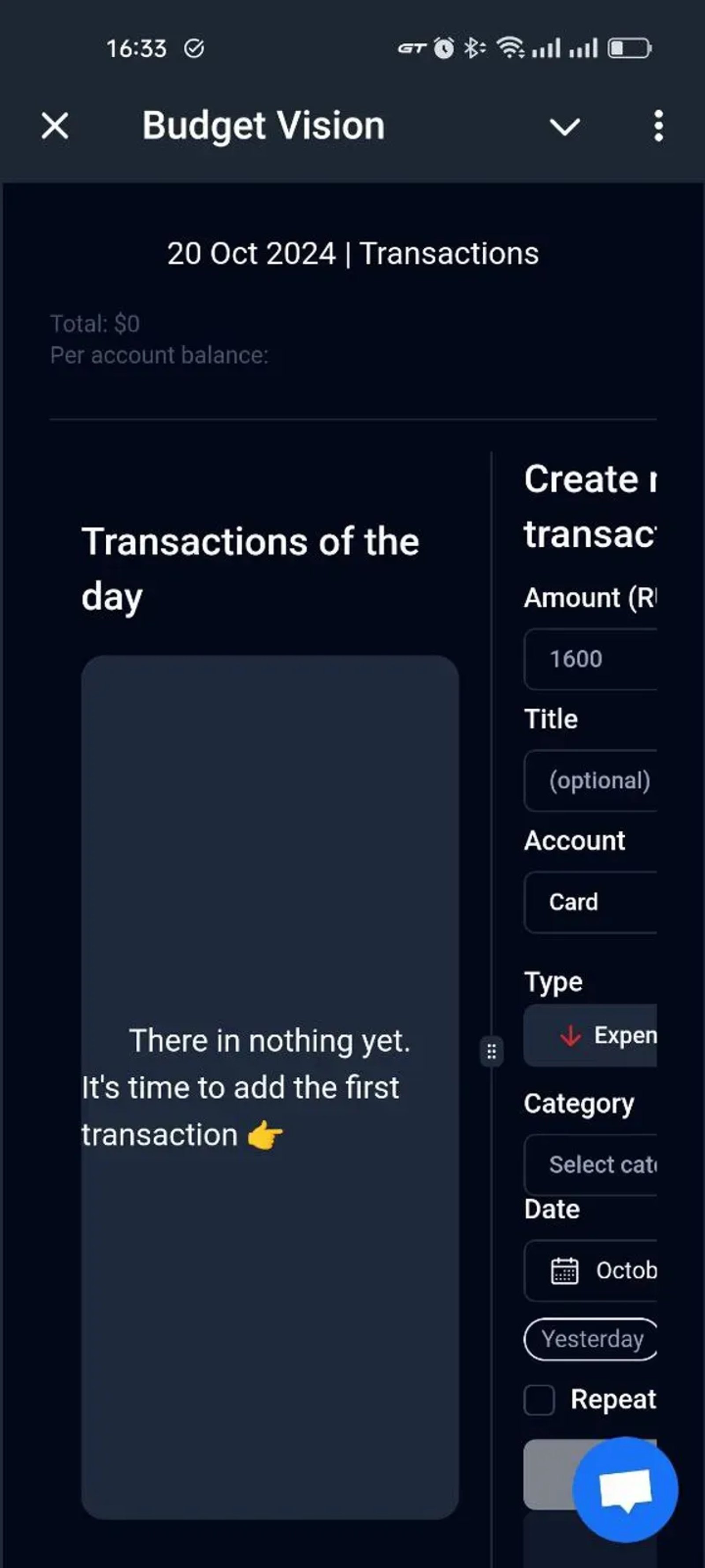 Budget Vision Telegram Screenshot 2