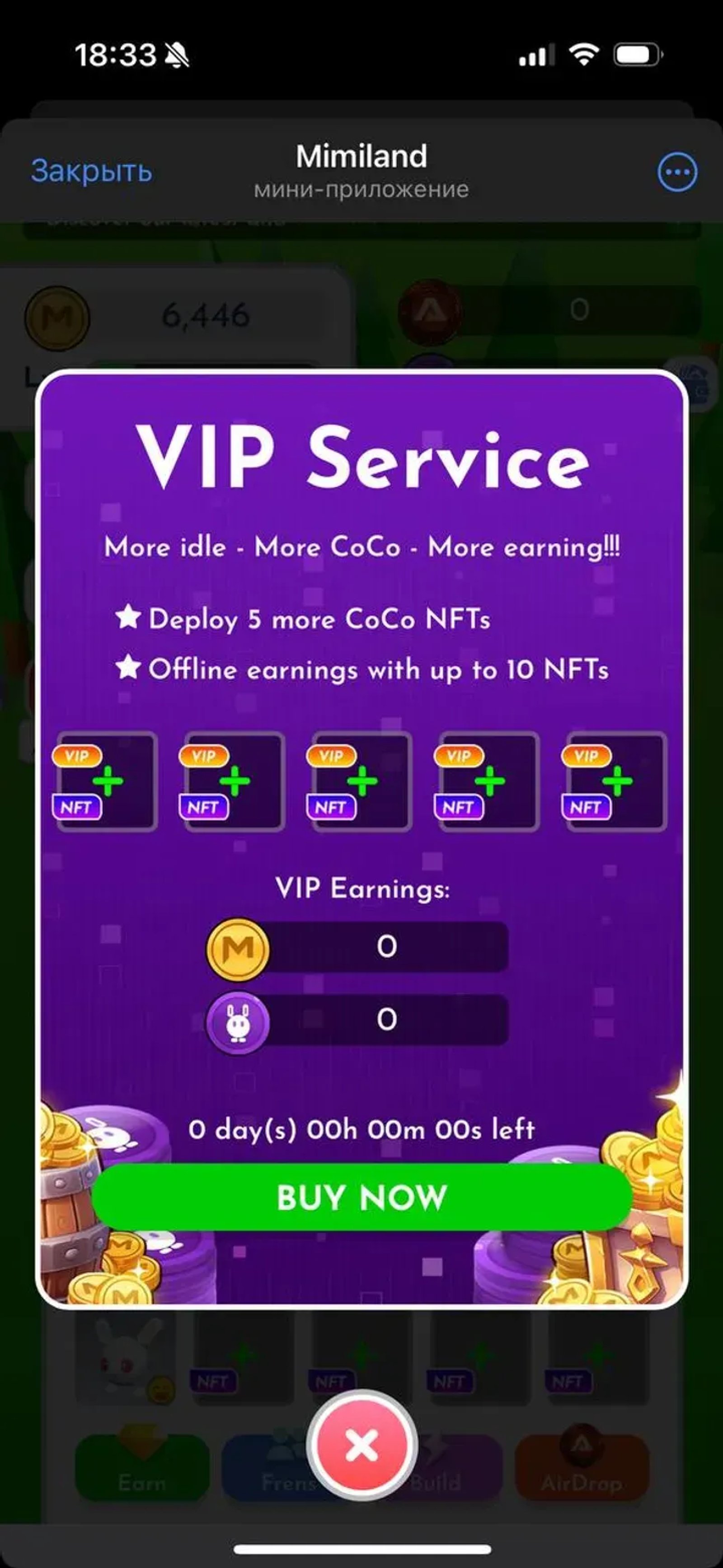 Mimiland Telegram Screenshot 2