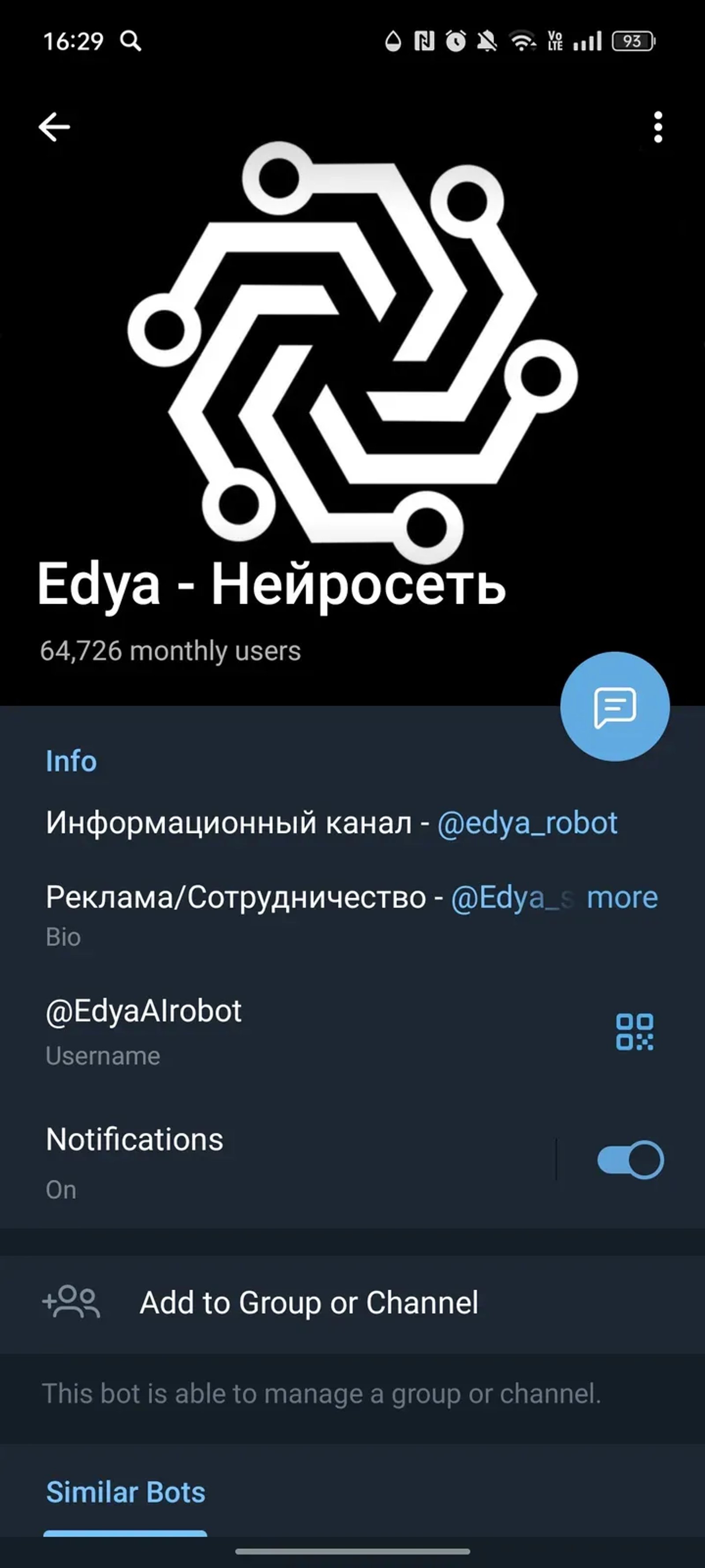 Edya - Нейросеть в Телеграм — скриншот 4