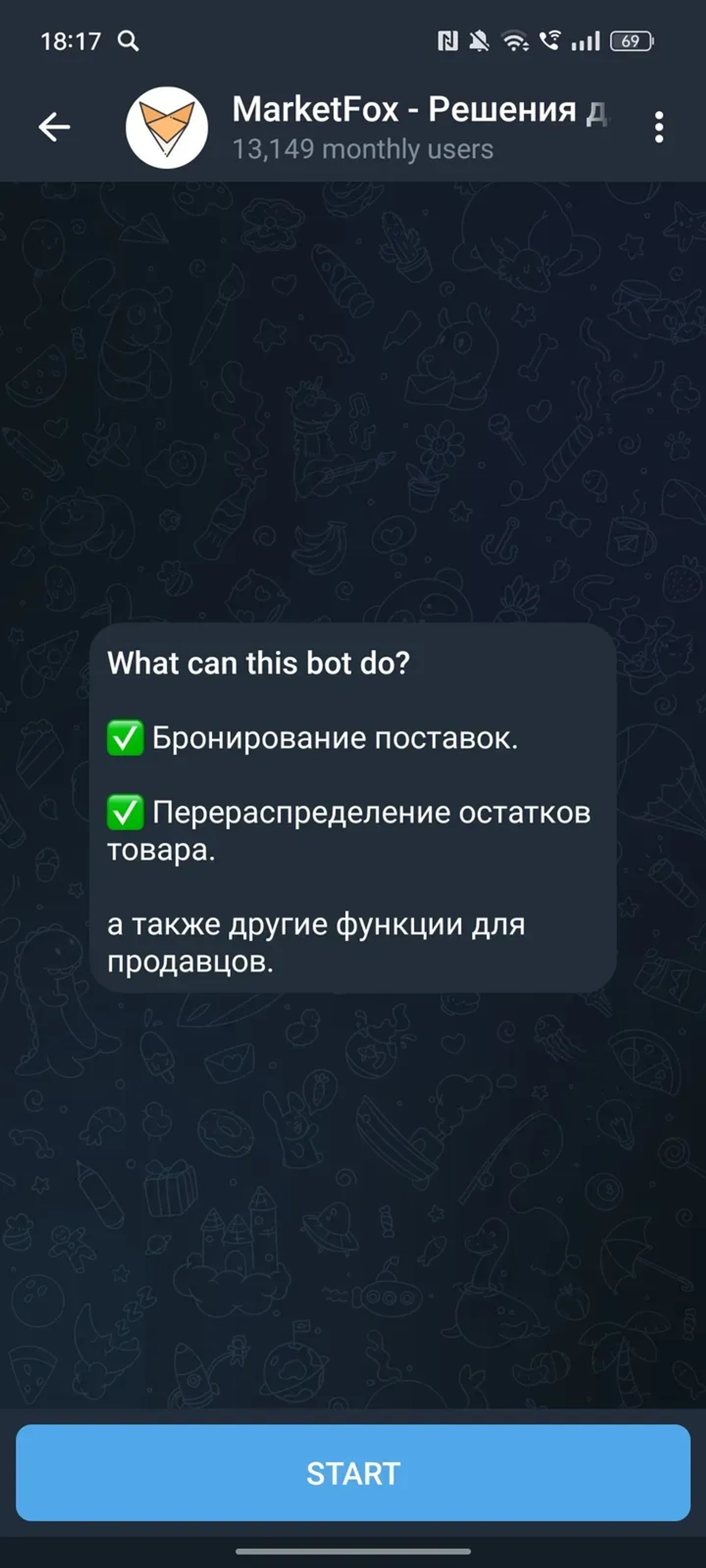 marketfox_bot Telegram Screenshot 2