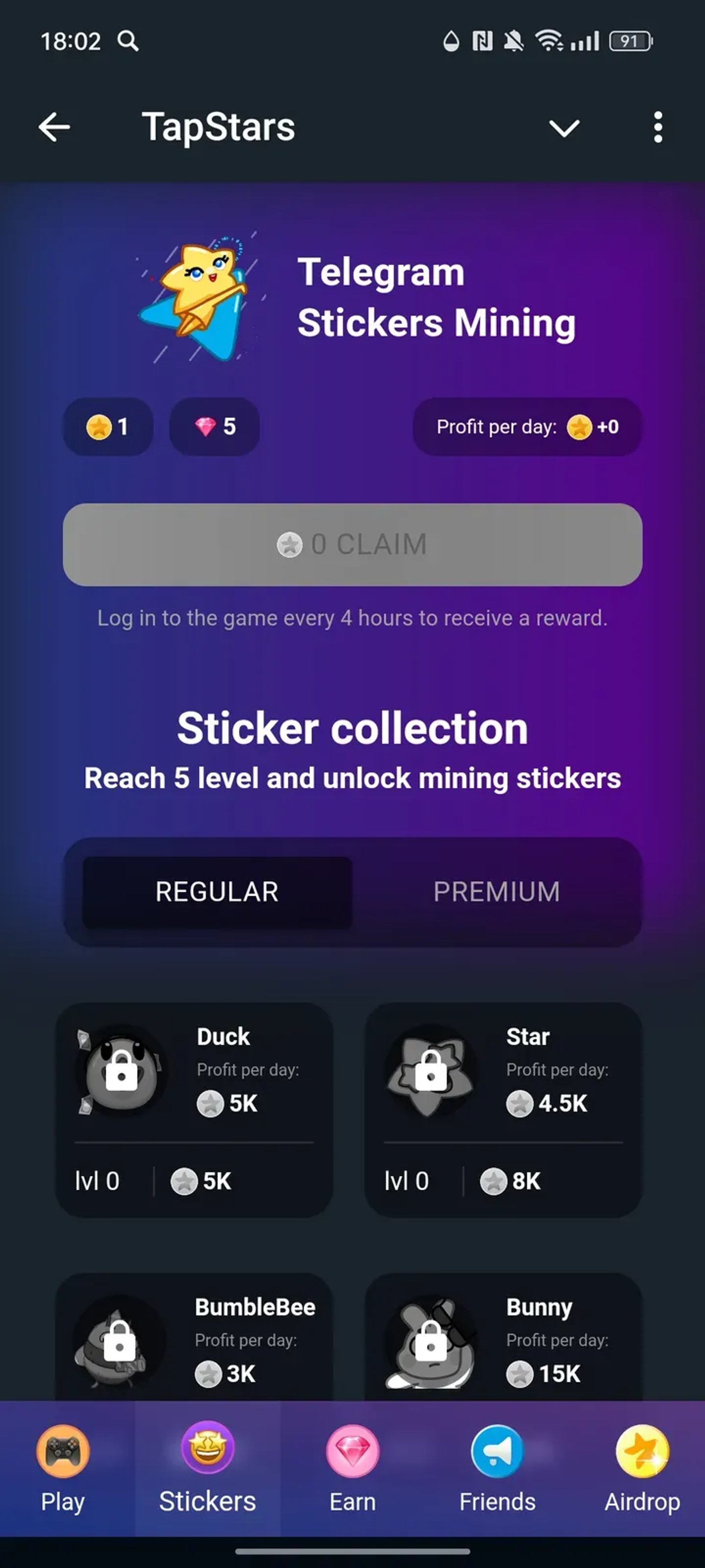 TapStars в Телеграм — скриншот 2