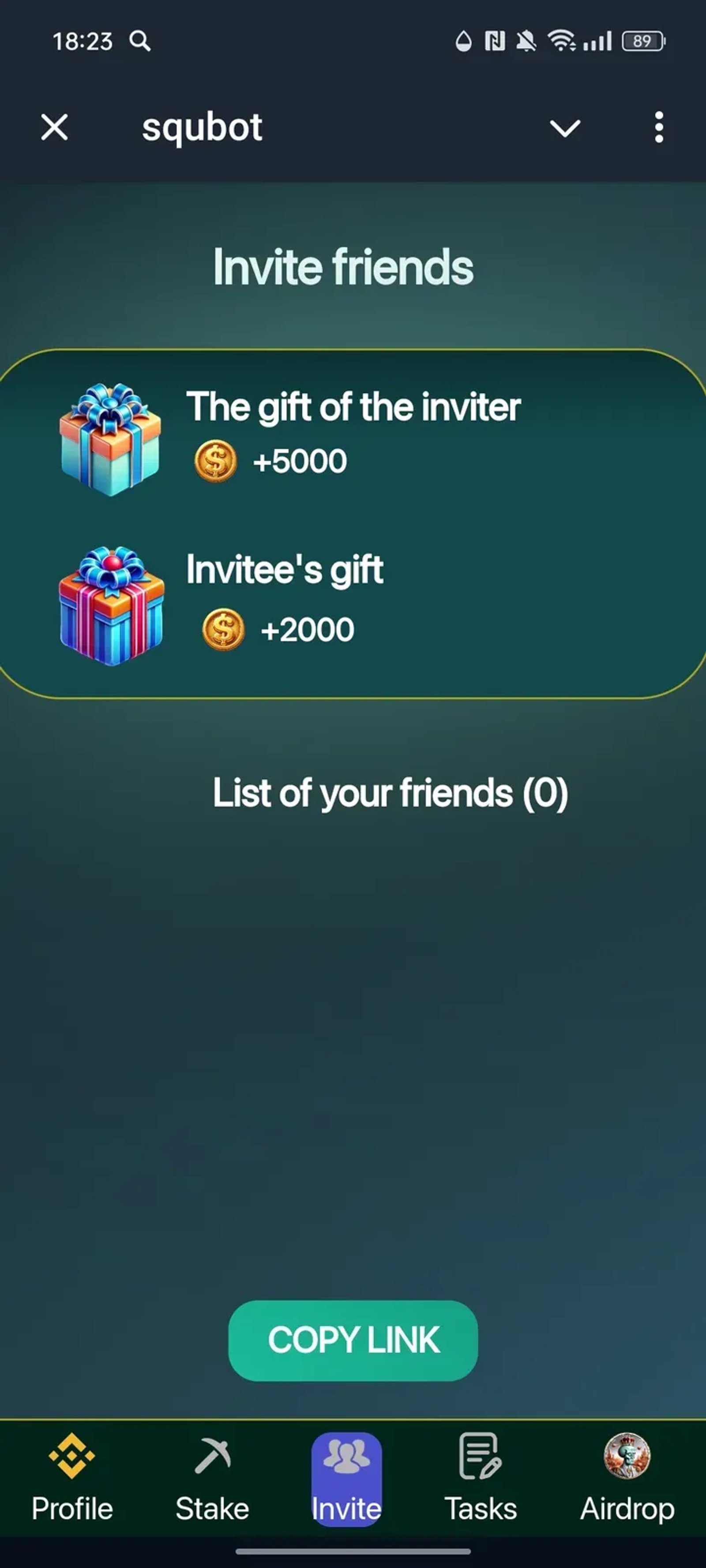 GIGA SQUT BOT в Телеграм — скриншот 3