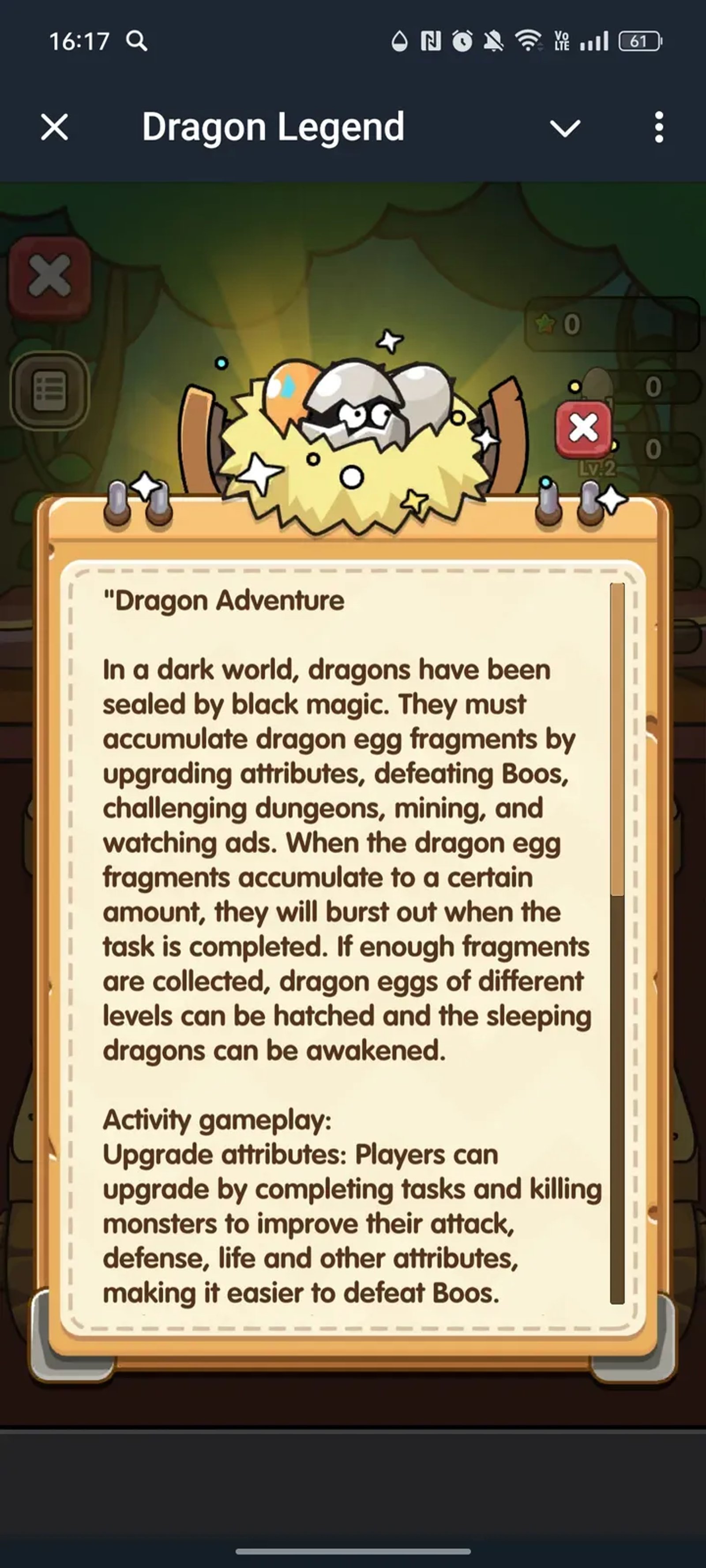 Dragon Legend в Телеграм — скриншот 4