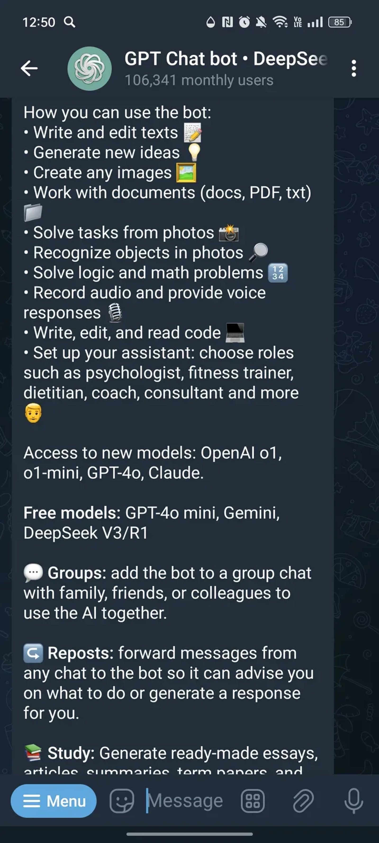 GPT Chat bot • DeepSeek • Claude • Gemini в Телеграм — скриншот 2