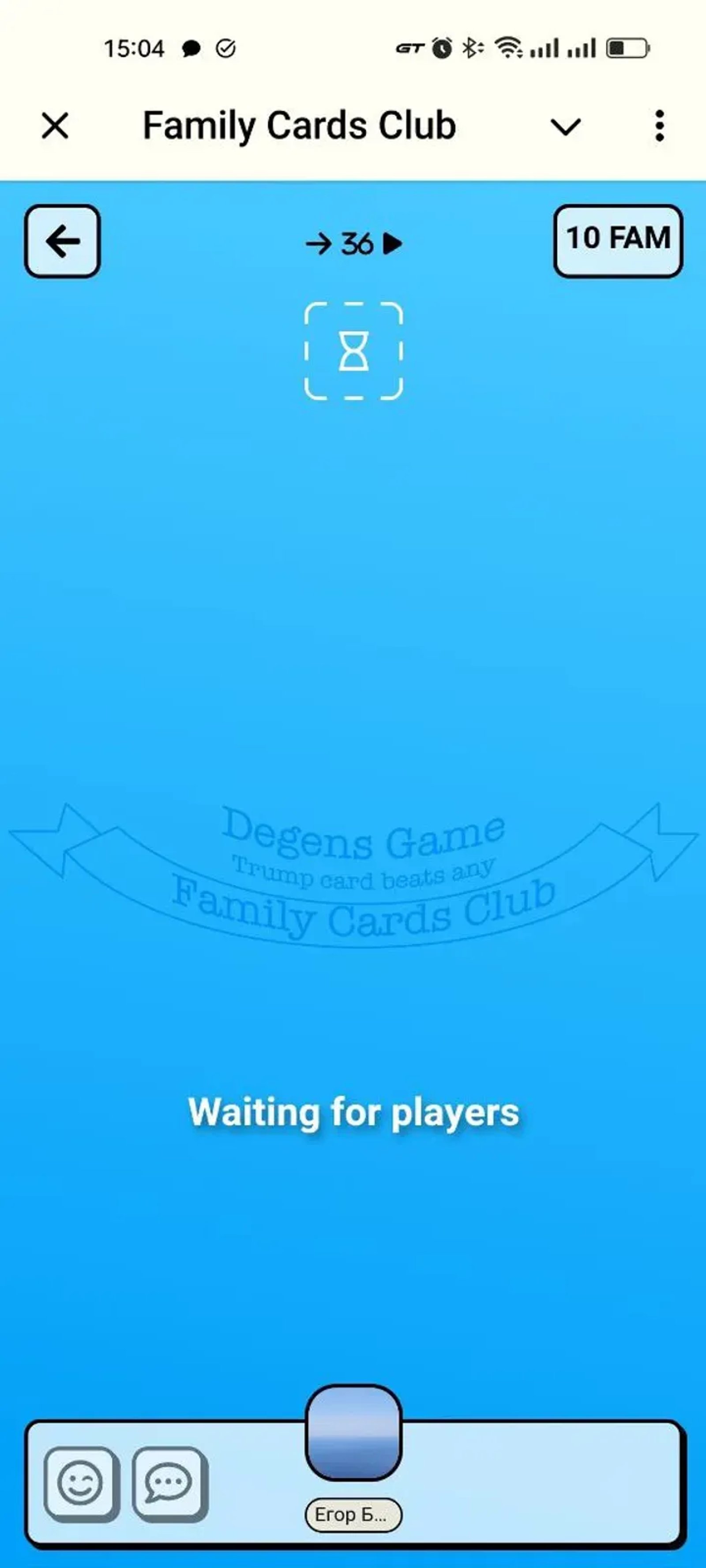 Family Cards Club в Телеграм — скриншот 2