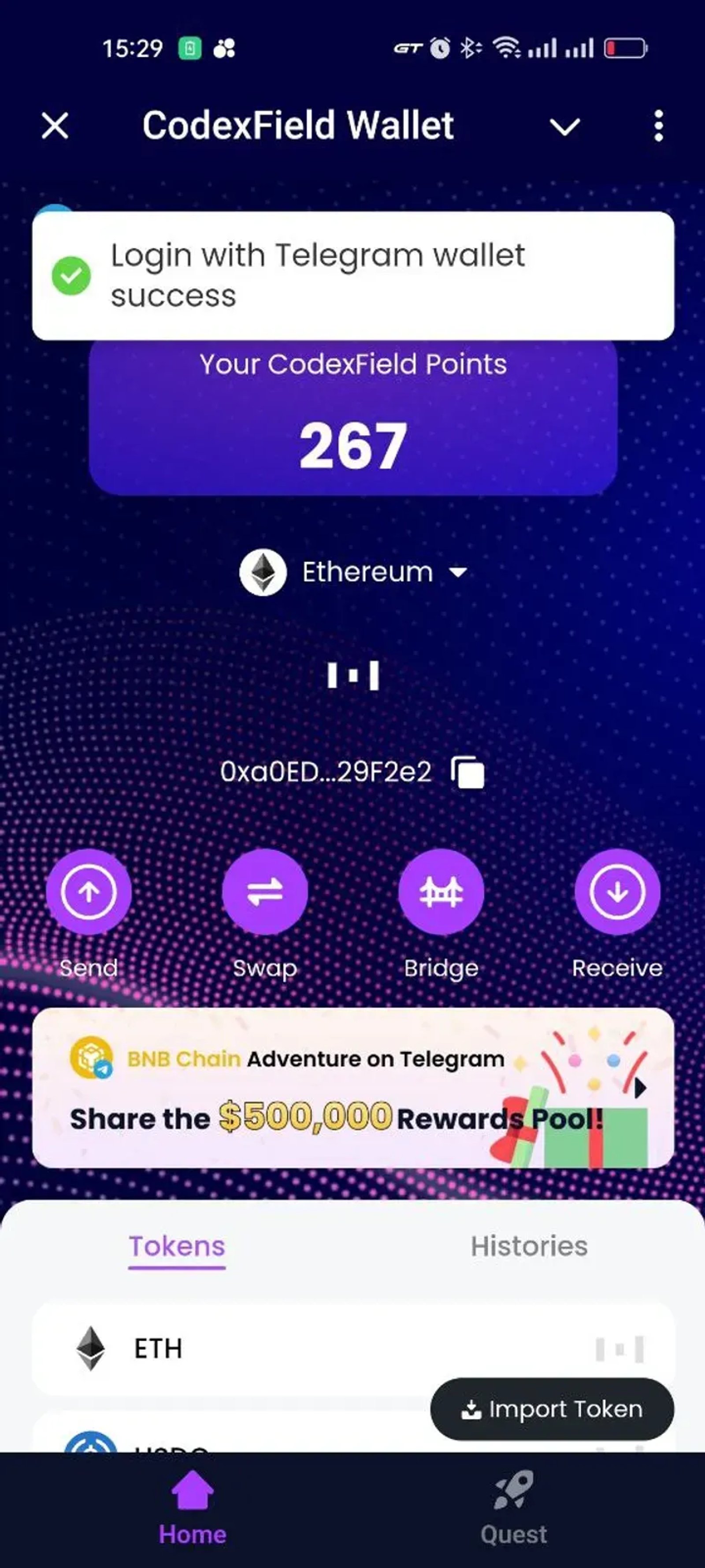 CodexField Wallet в Телеграм — скриншот 2