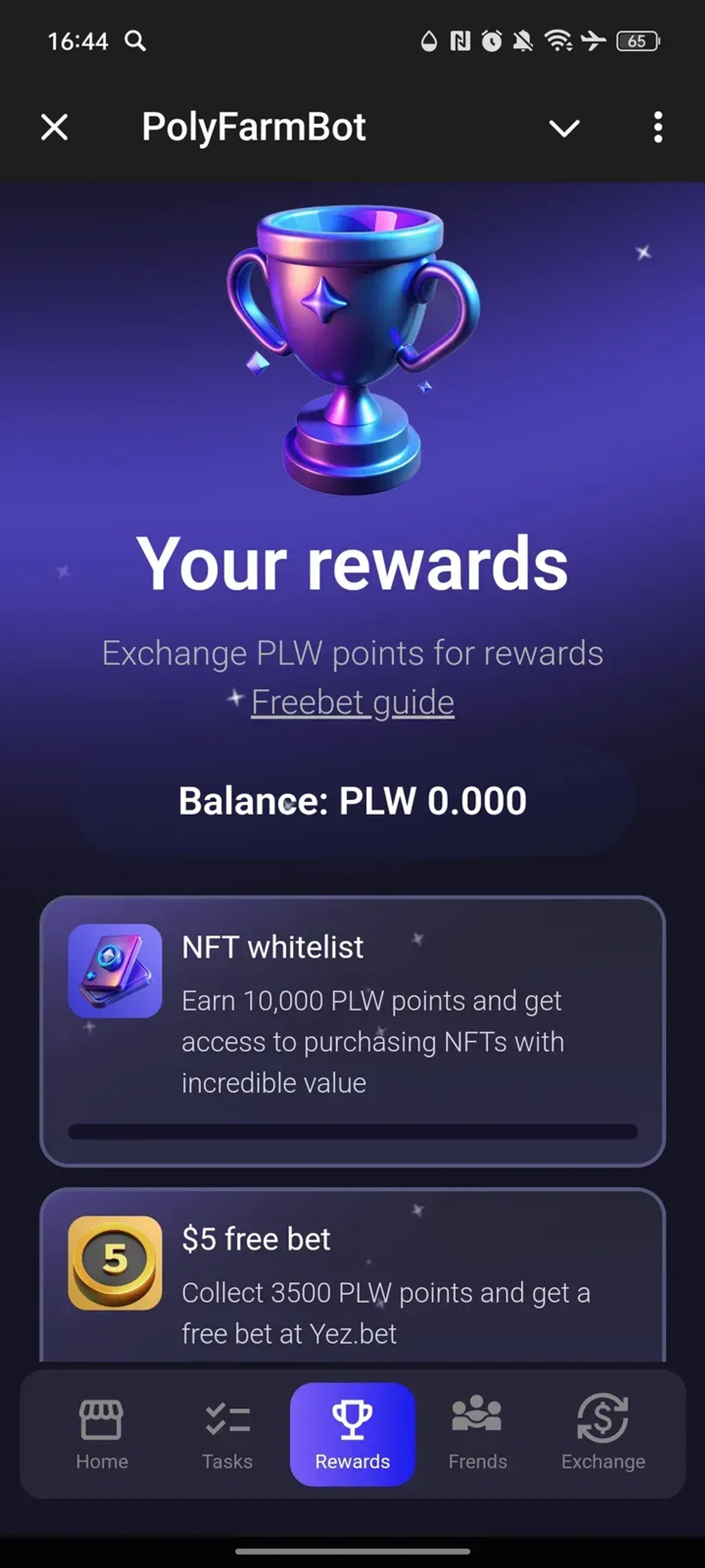 PolyFarmBot в Телеграм — скриншот 3