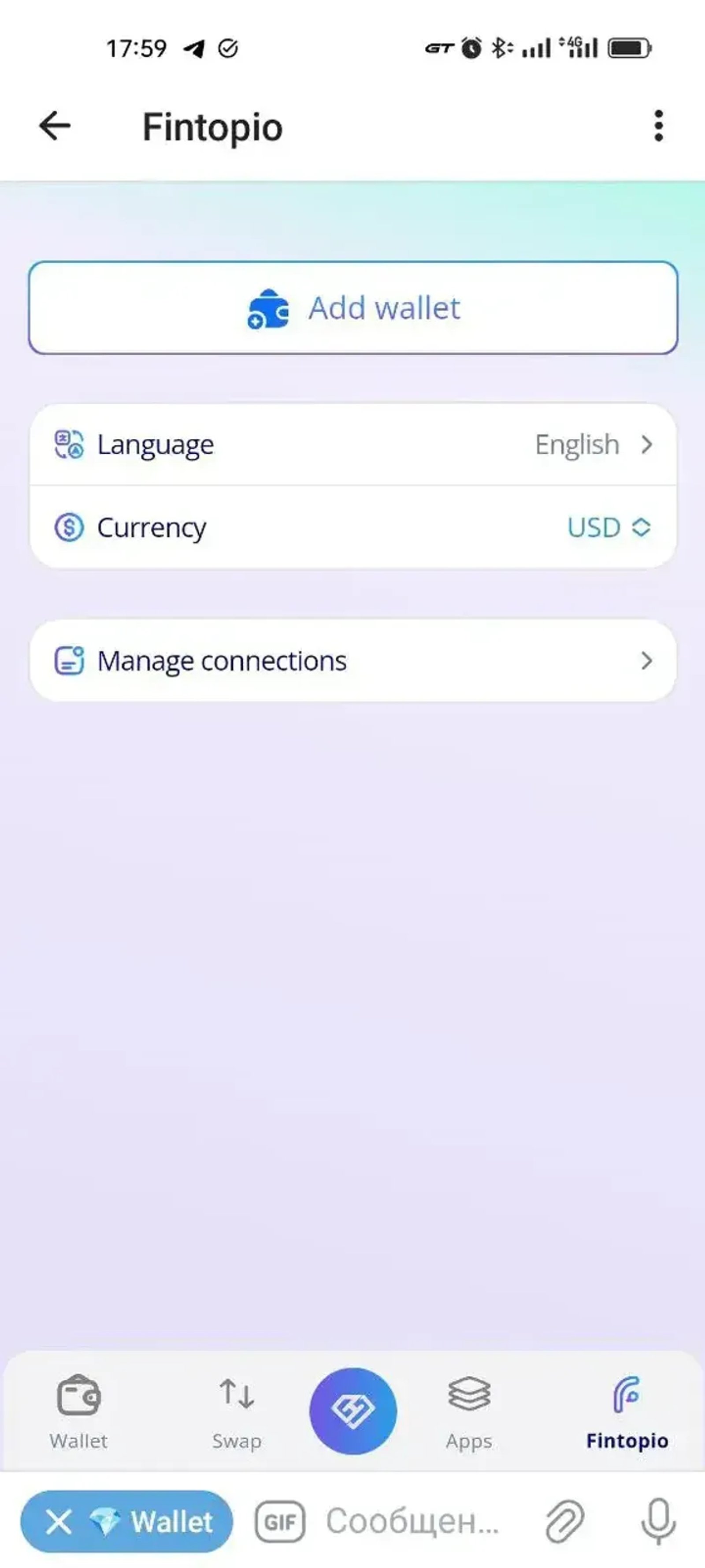 Fintopio в Телеграм — скриншот 4