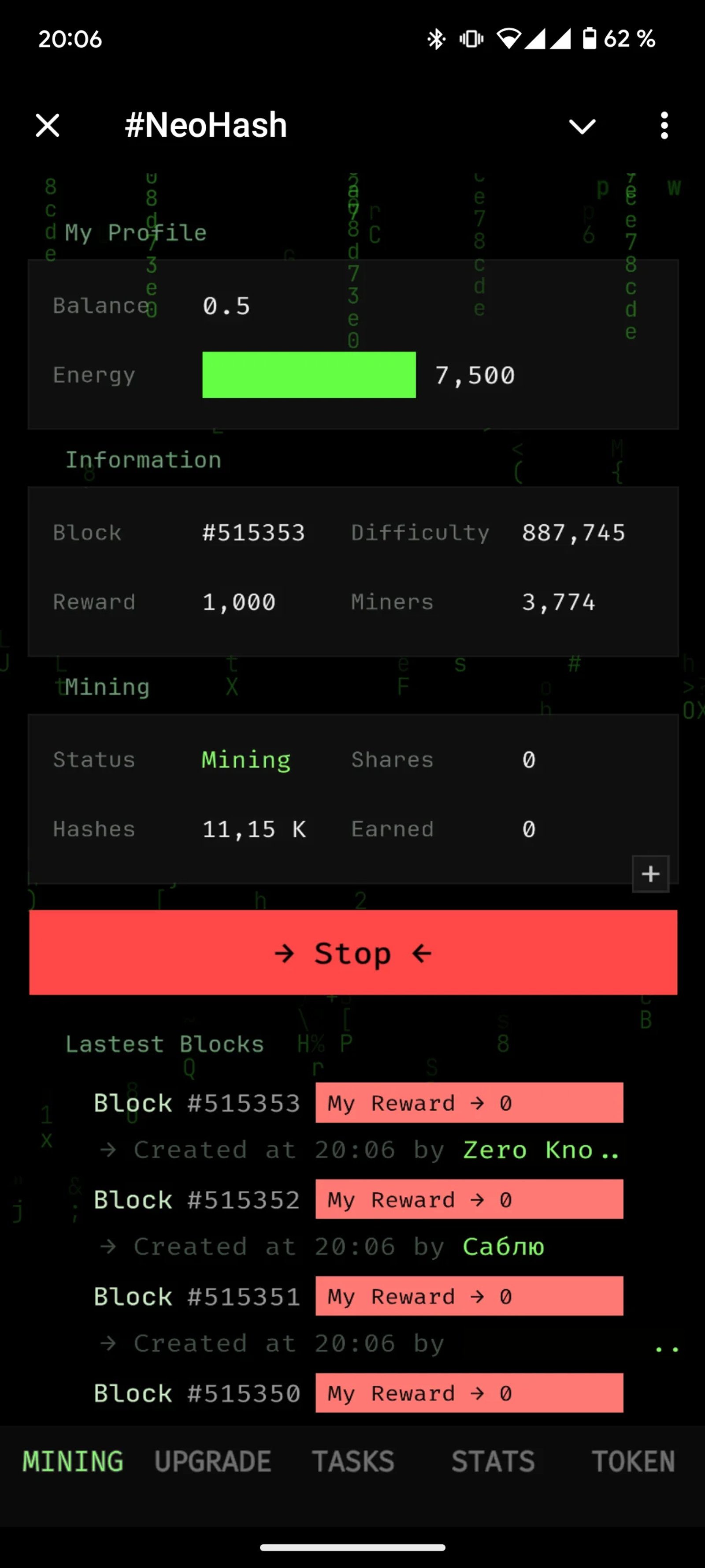 #NeoHash Telegram Screenshot 2