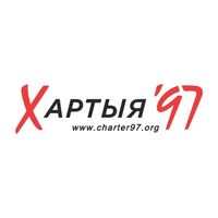 Хартия-97% ✔ Telegram Logo