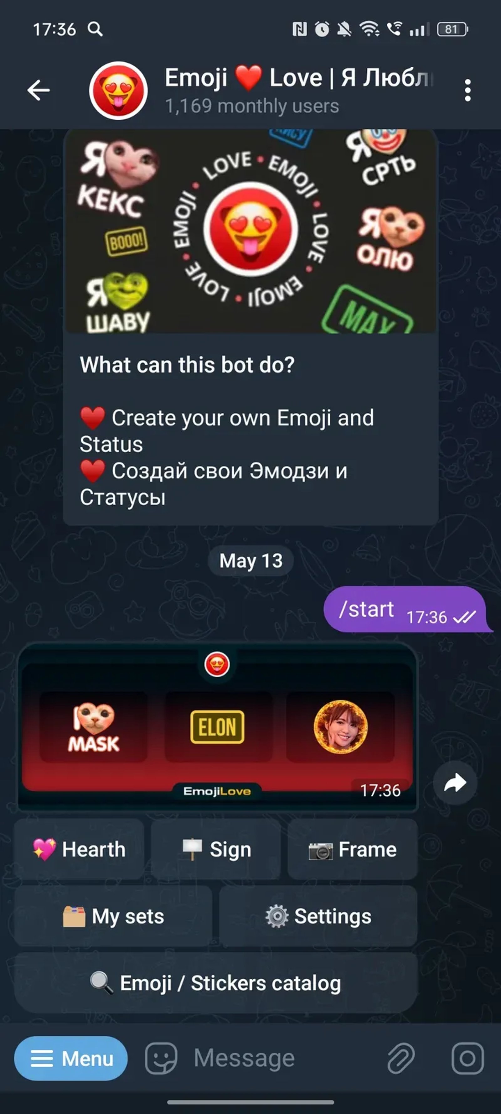 Emoji ❤️ Love | Я Люблю в Телеграм — скриншот 3