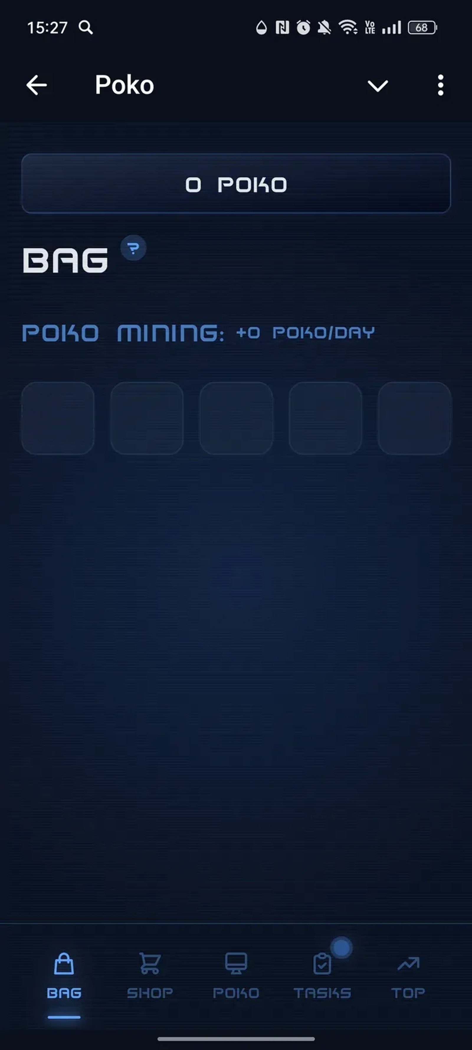 Poko в Телеграм — скриншот 3