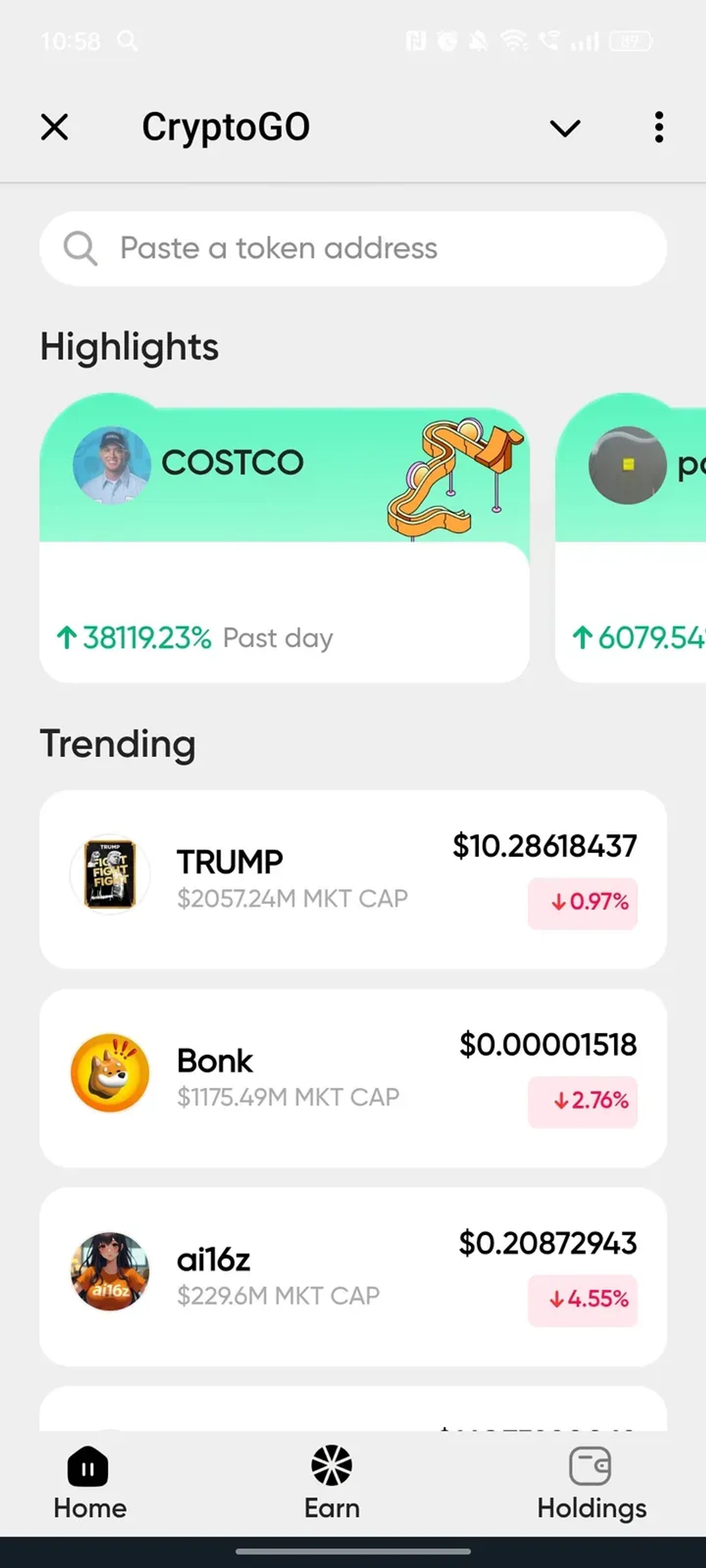 CryptoGO в Телеграм — скриншот 1