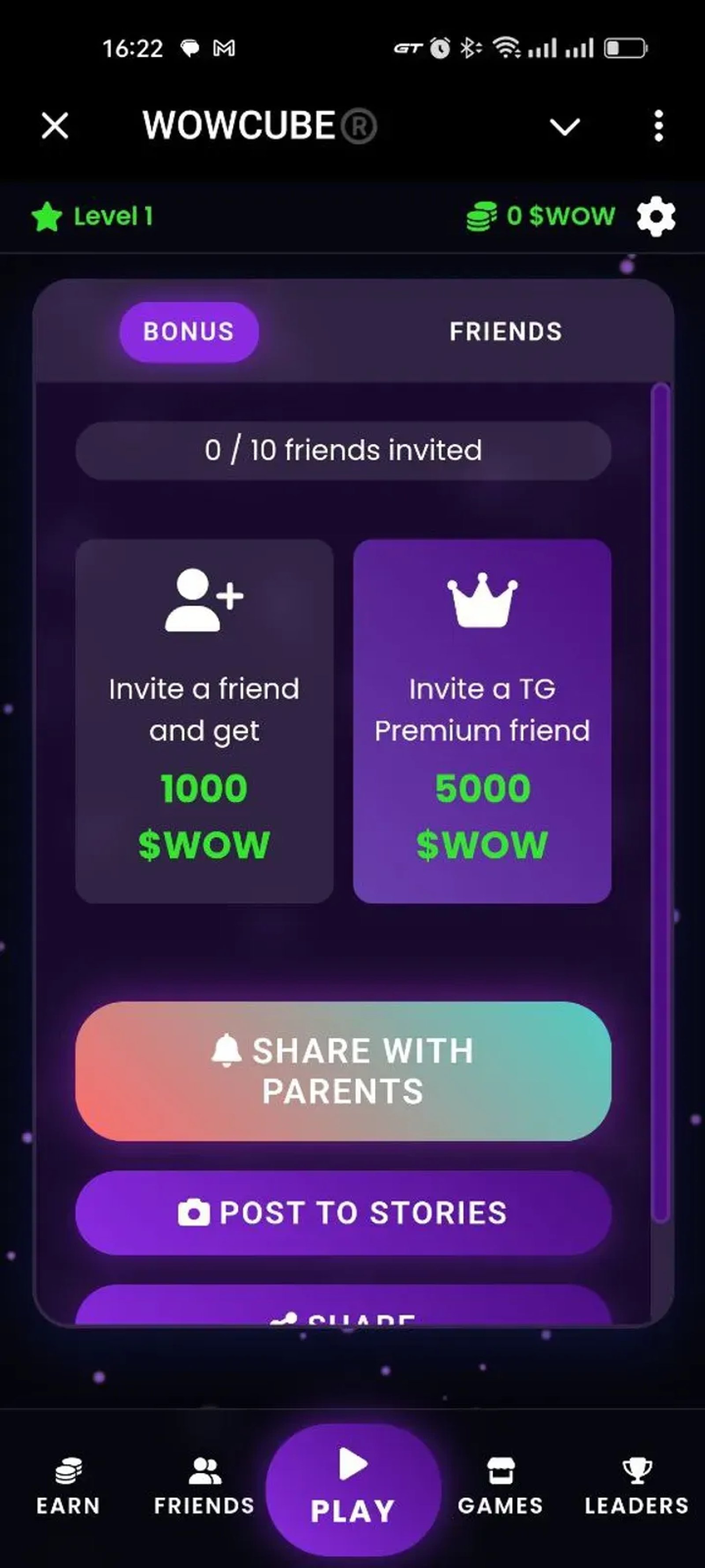 WOWCUBE® в Телеграм — скриншот 2