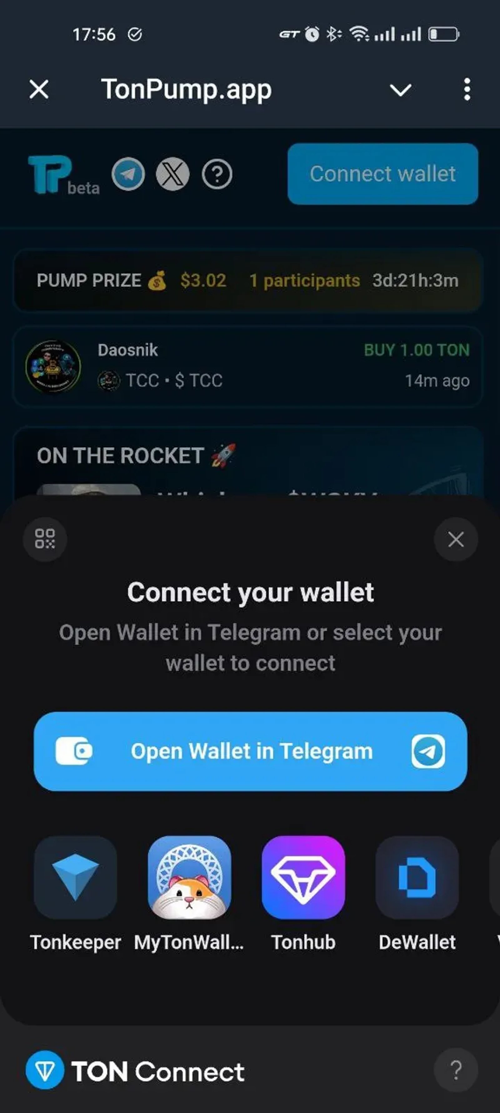 TonPump.app в Телеграм — скриншот 2