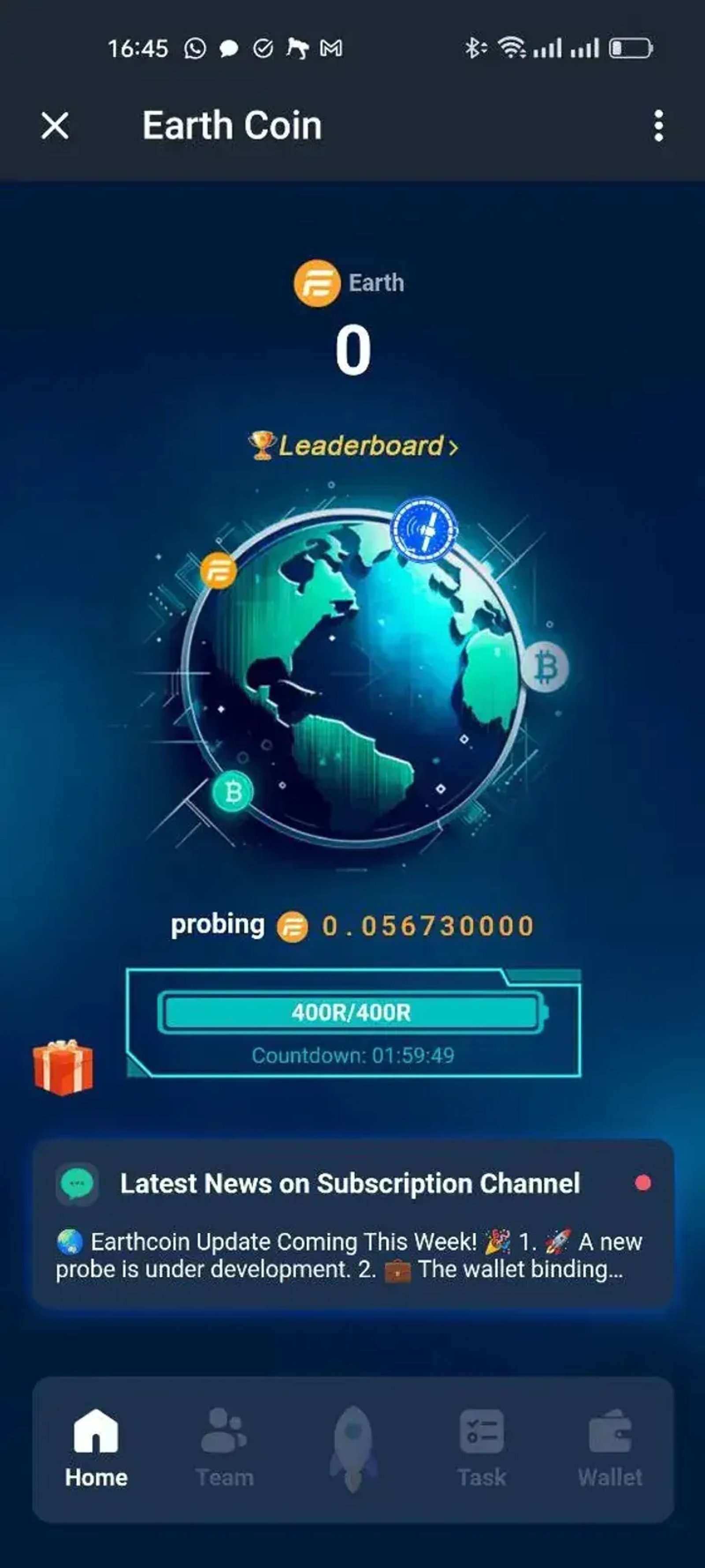 Earth Coin в Телеграм — скриншот 1